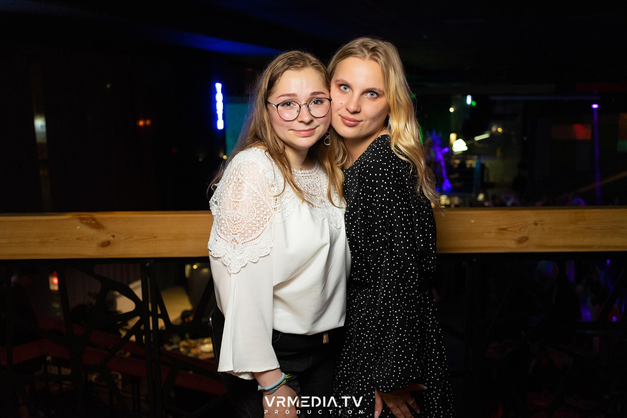 Выходные в баре «DOSKI»