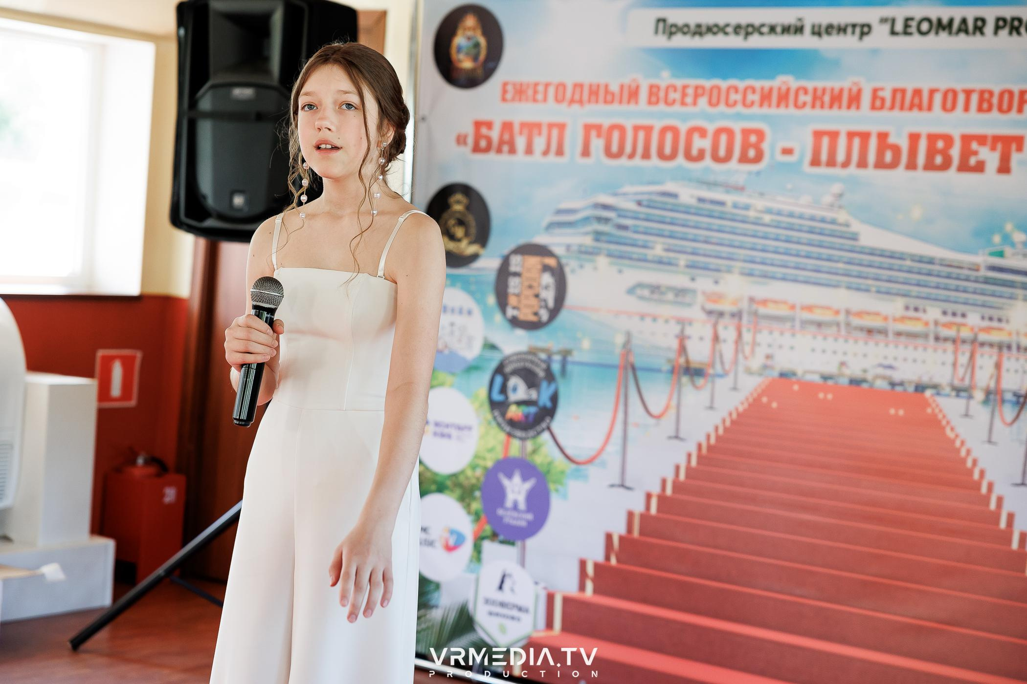 LEOMAR PRODUCTION: 8 БЛАГОТВОРИТЕЛЬНЫЙ КОНЦЕРТ «БАТЛ ГОЛОСОВ-ПЛЫВЕТ П