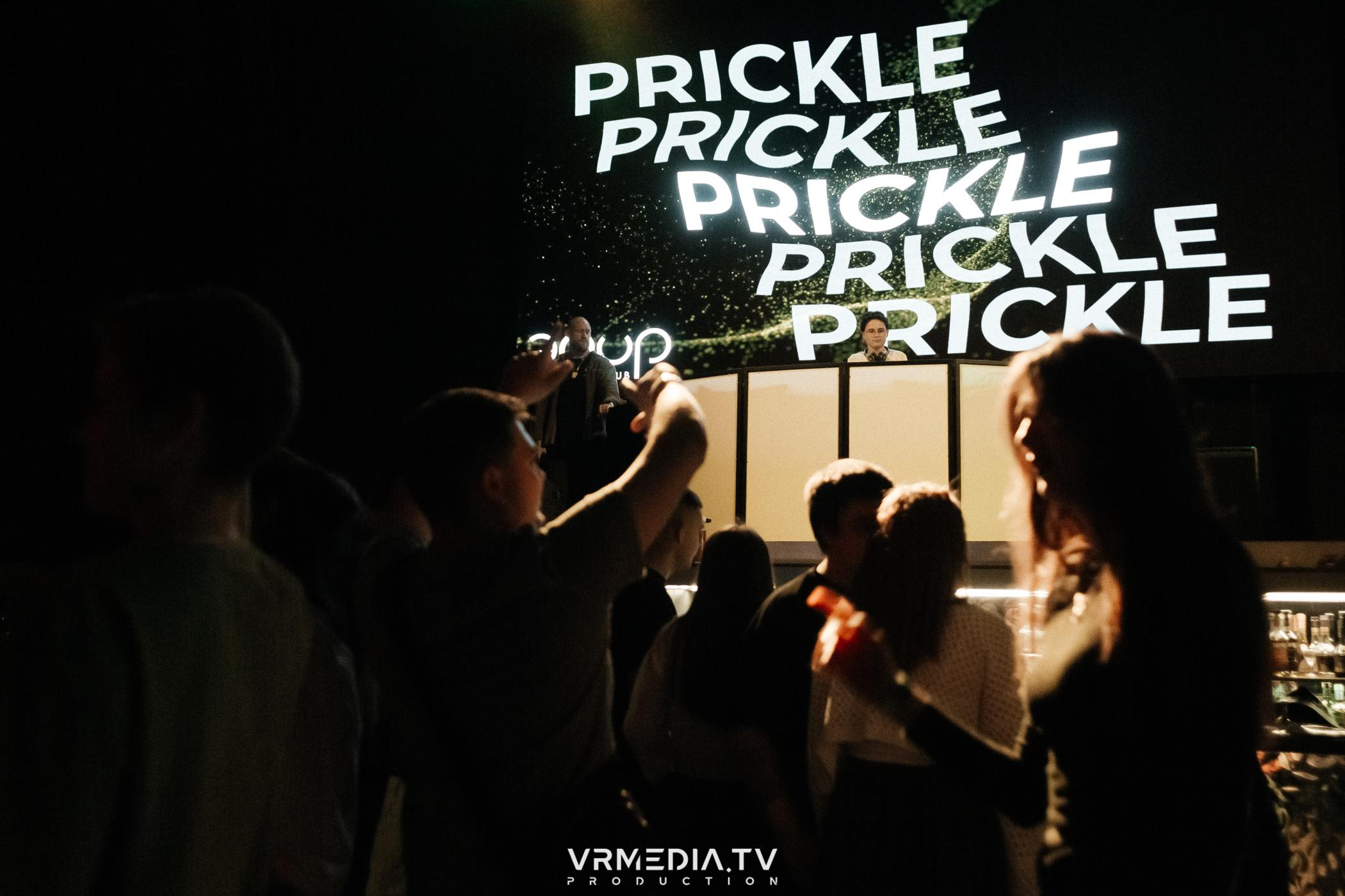 Выпускной школы диджеинга «Атмосфера»