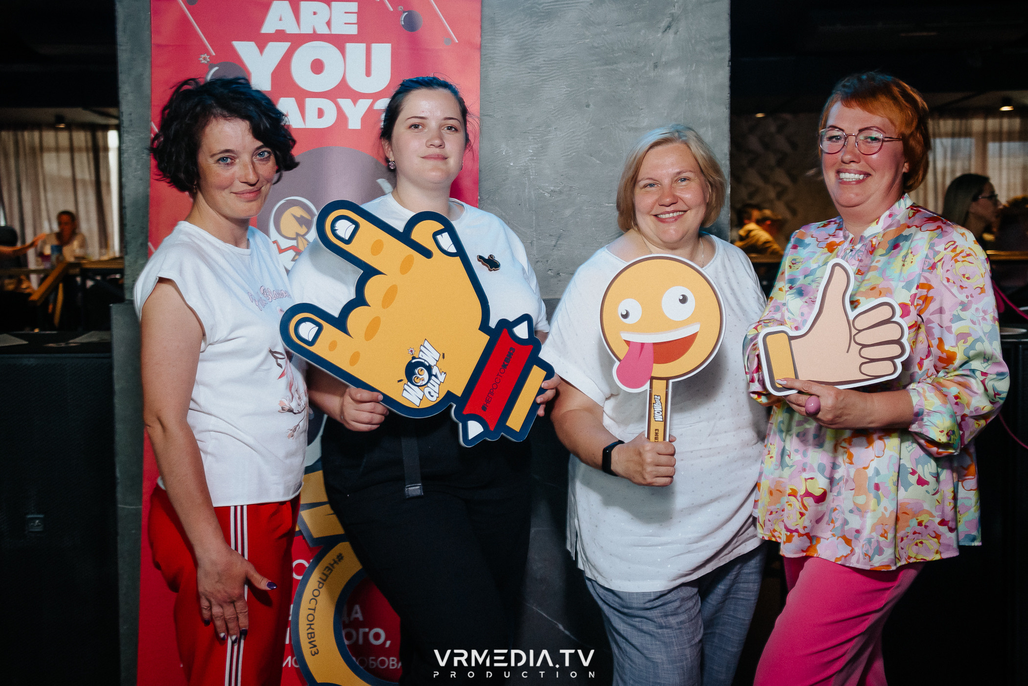 WoW QuiZ в баре «DOSKI»