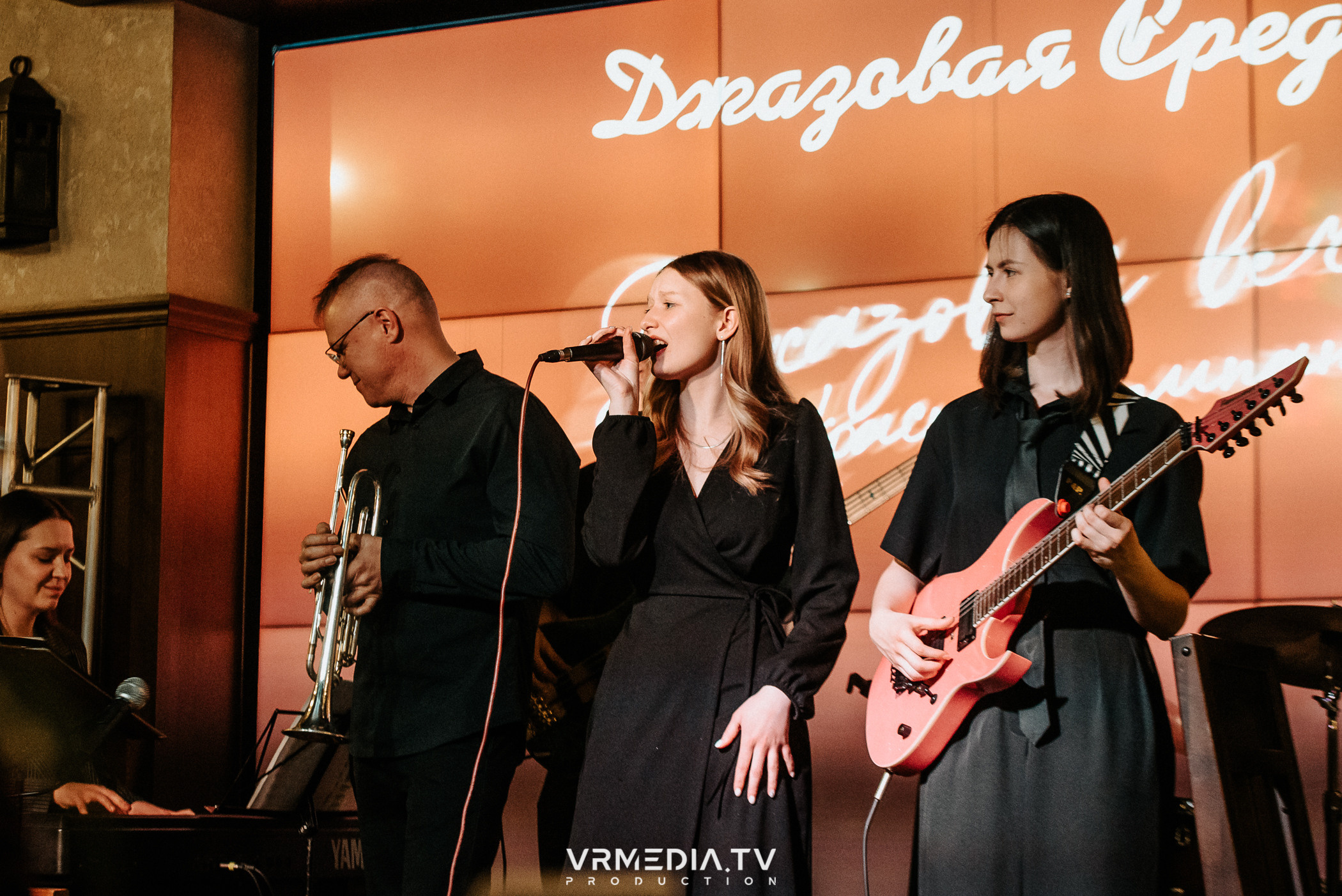 Джазовая среда