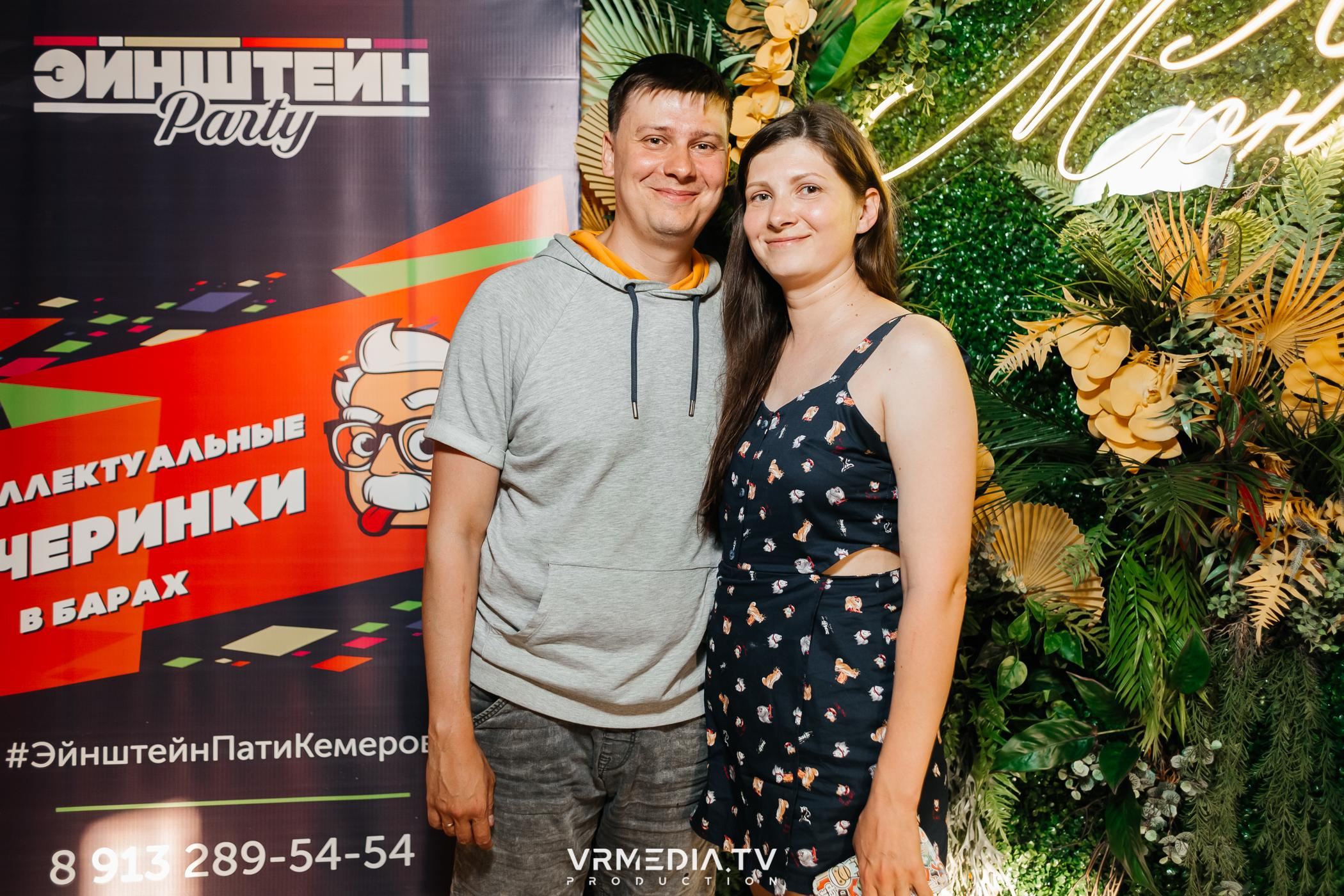 Эйнштейн party в ресторане «Мюнхен»