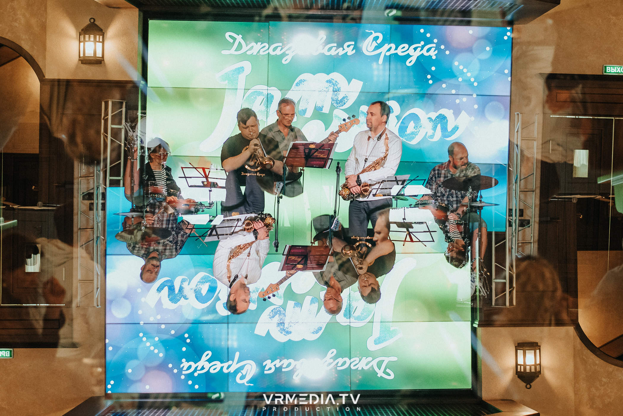 Джазовая среда: JAM SESSION