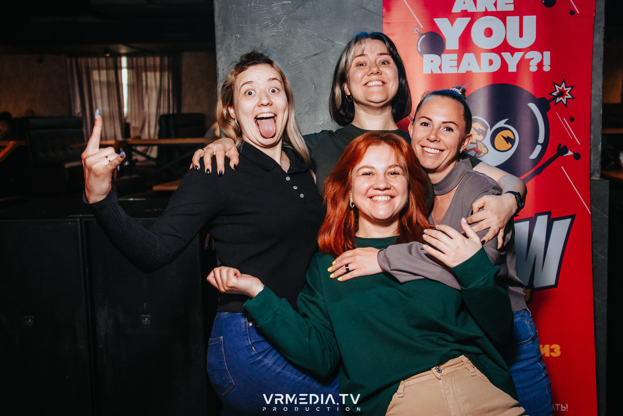 WoW QuiZ в баре «DOSKI»