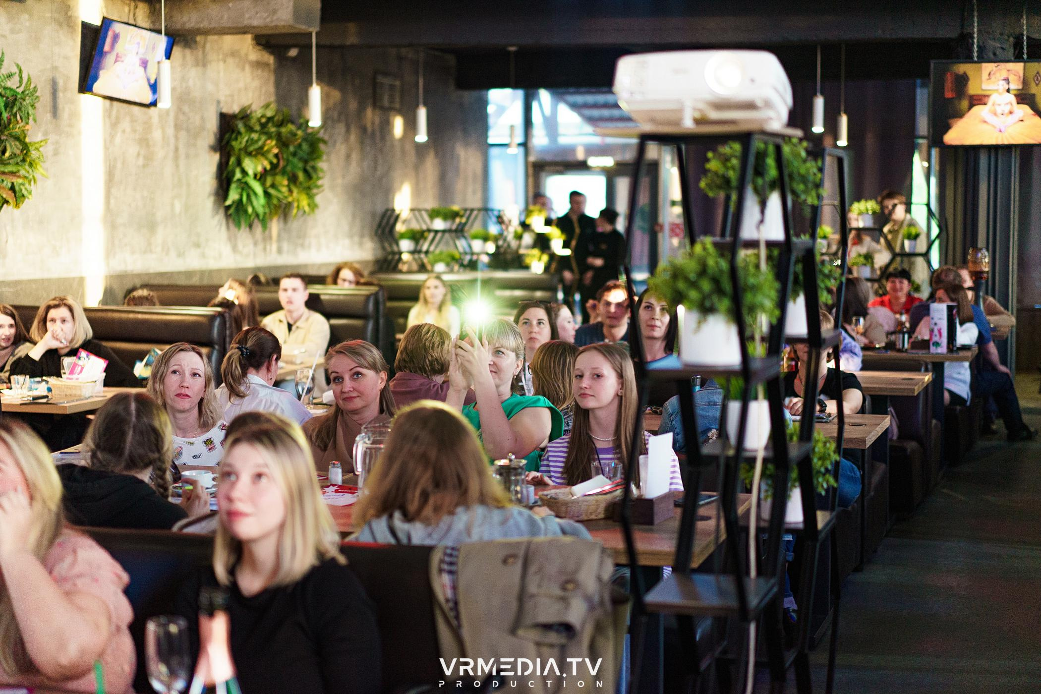 WoW QuiZ в баре «DOSKI»