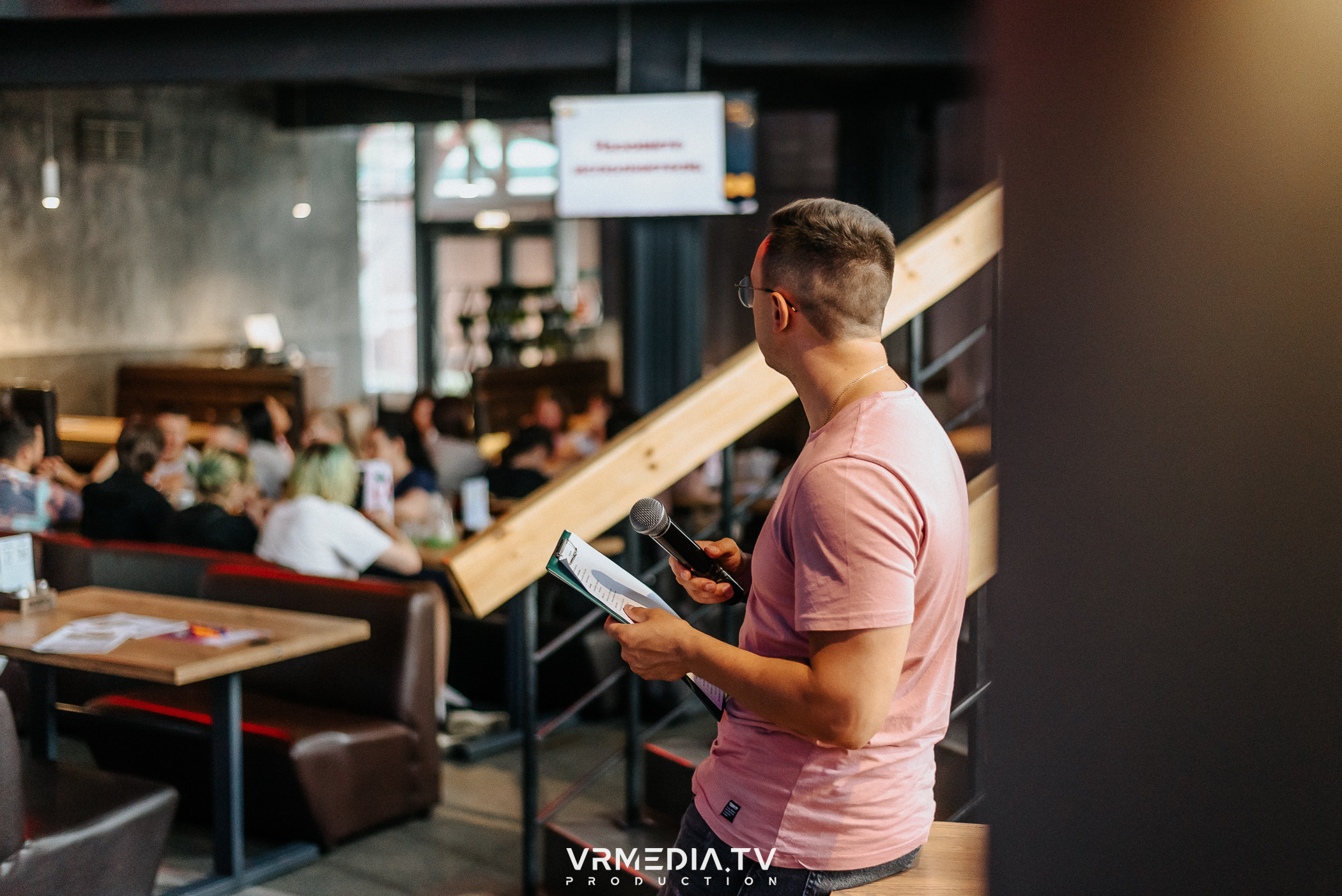 WoW QuiZ в баре «DOSKI»