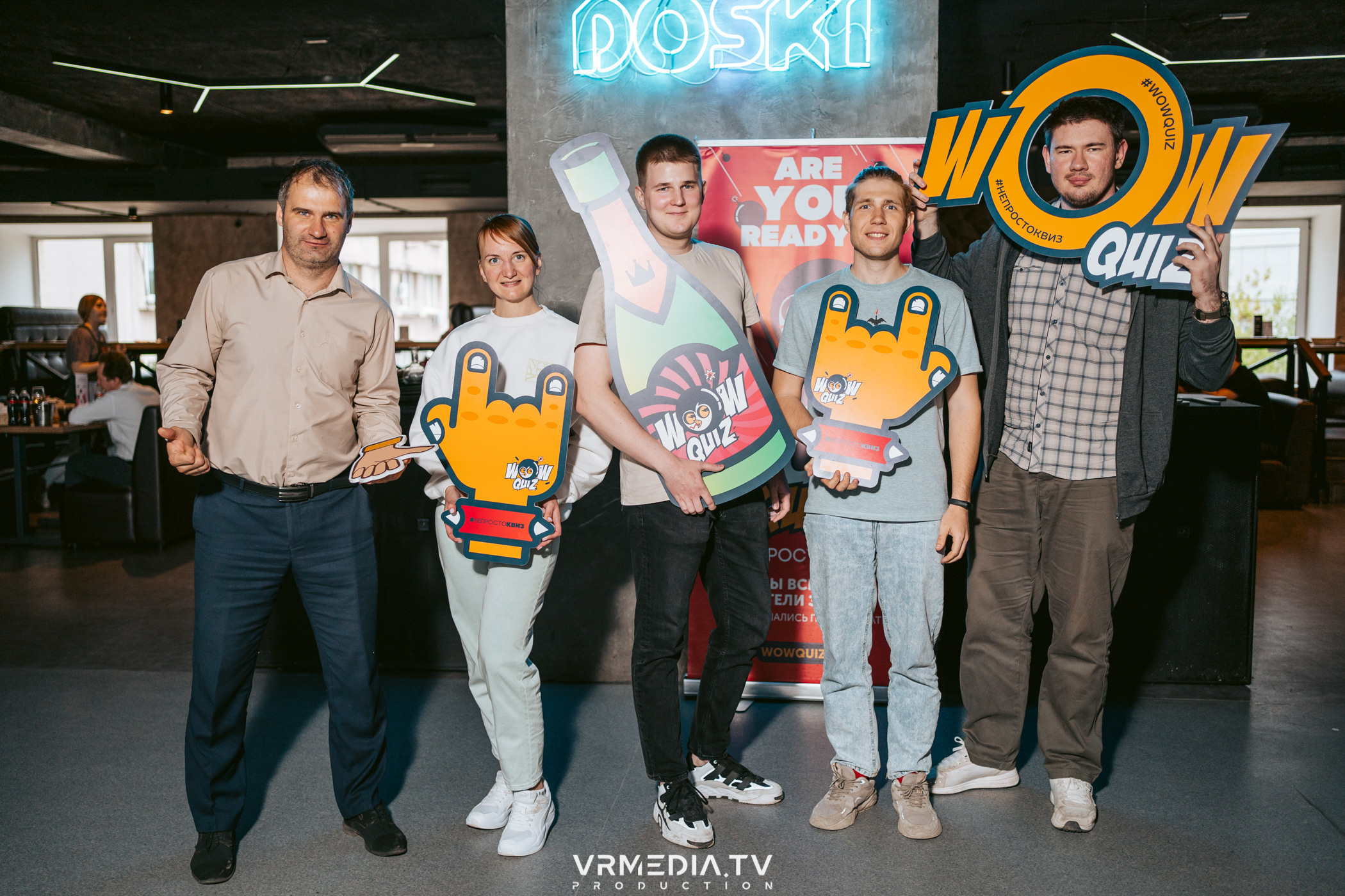 WoW QuiZ в баре «DOSKI»