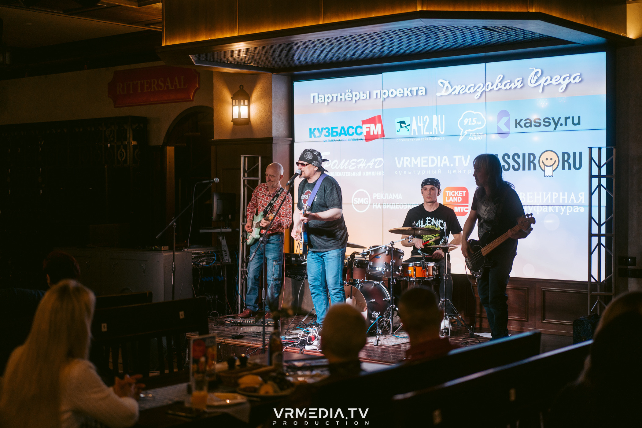 Джазовая среда: Капитан Дик (Новосибирск)