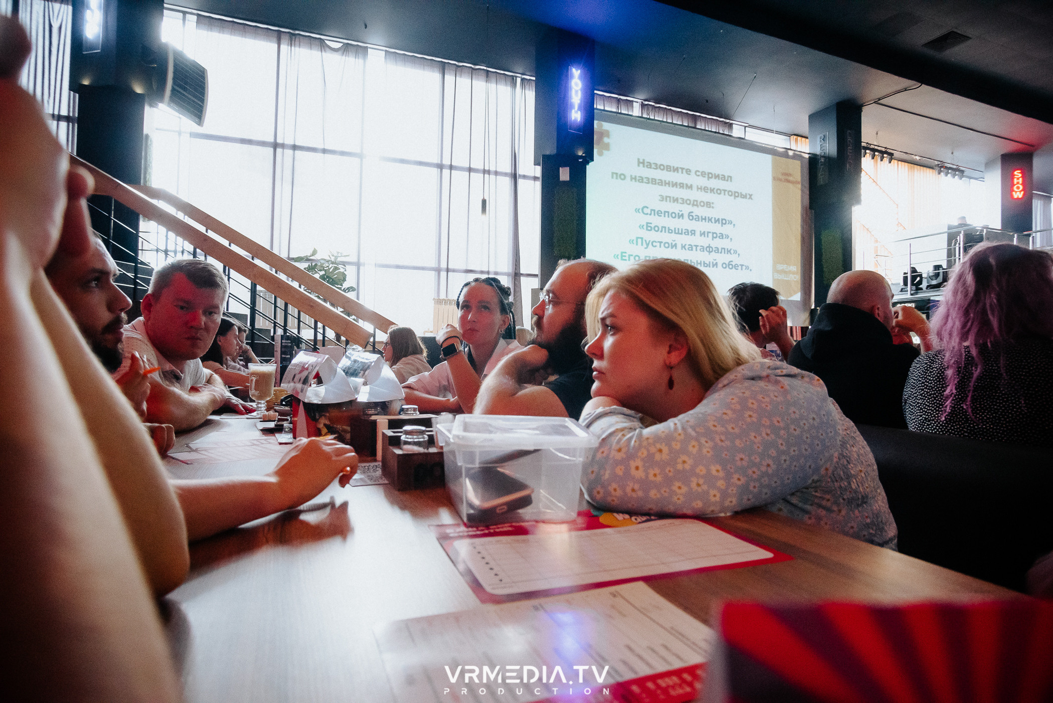 WoW QuiZ в баре «DOSKI»