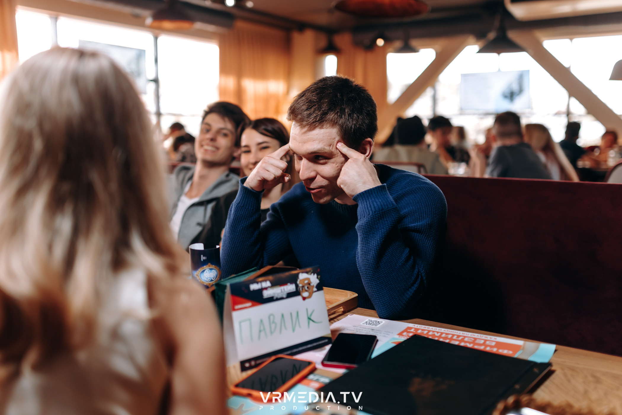 Эйнштейн party в ресторане «Мюнхен»