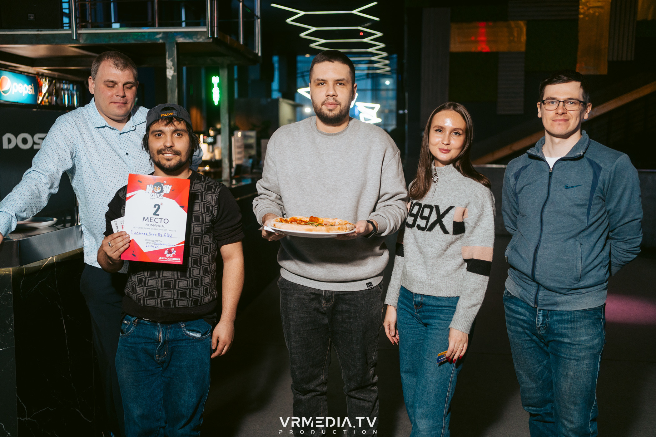 WoW QuiZ в баре «DOSKI»