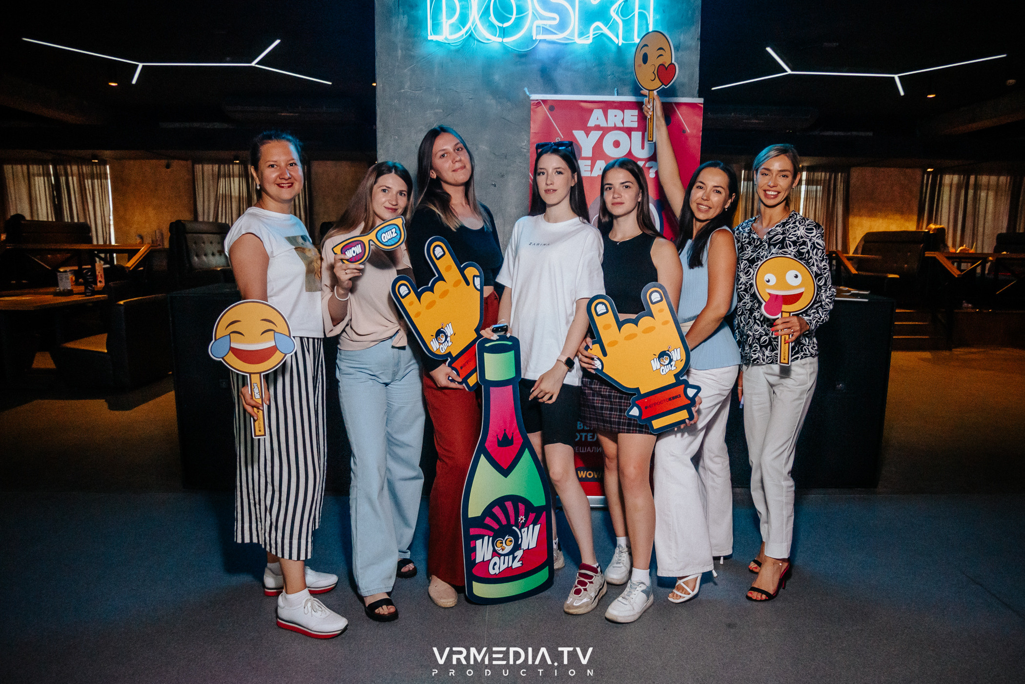 WoW QuiZ в баре «DOSKI»