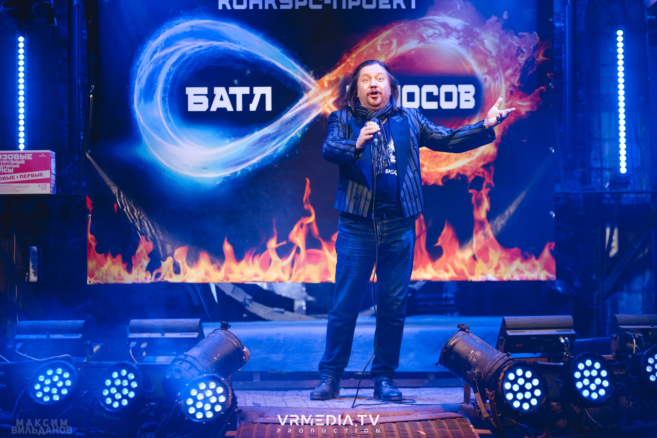 Leomar production: Батл голосов