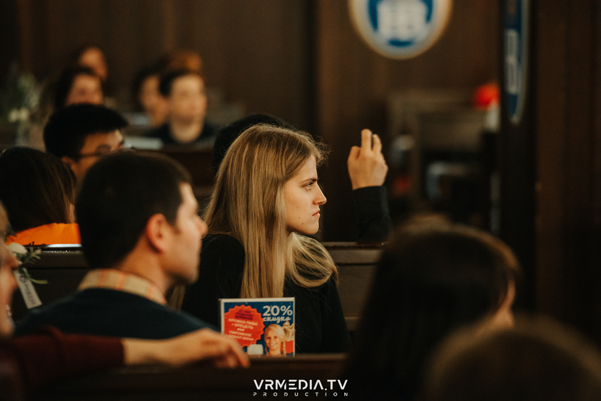 Джазовая среда: Алеф Октет