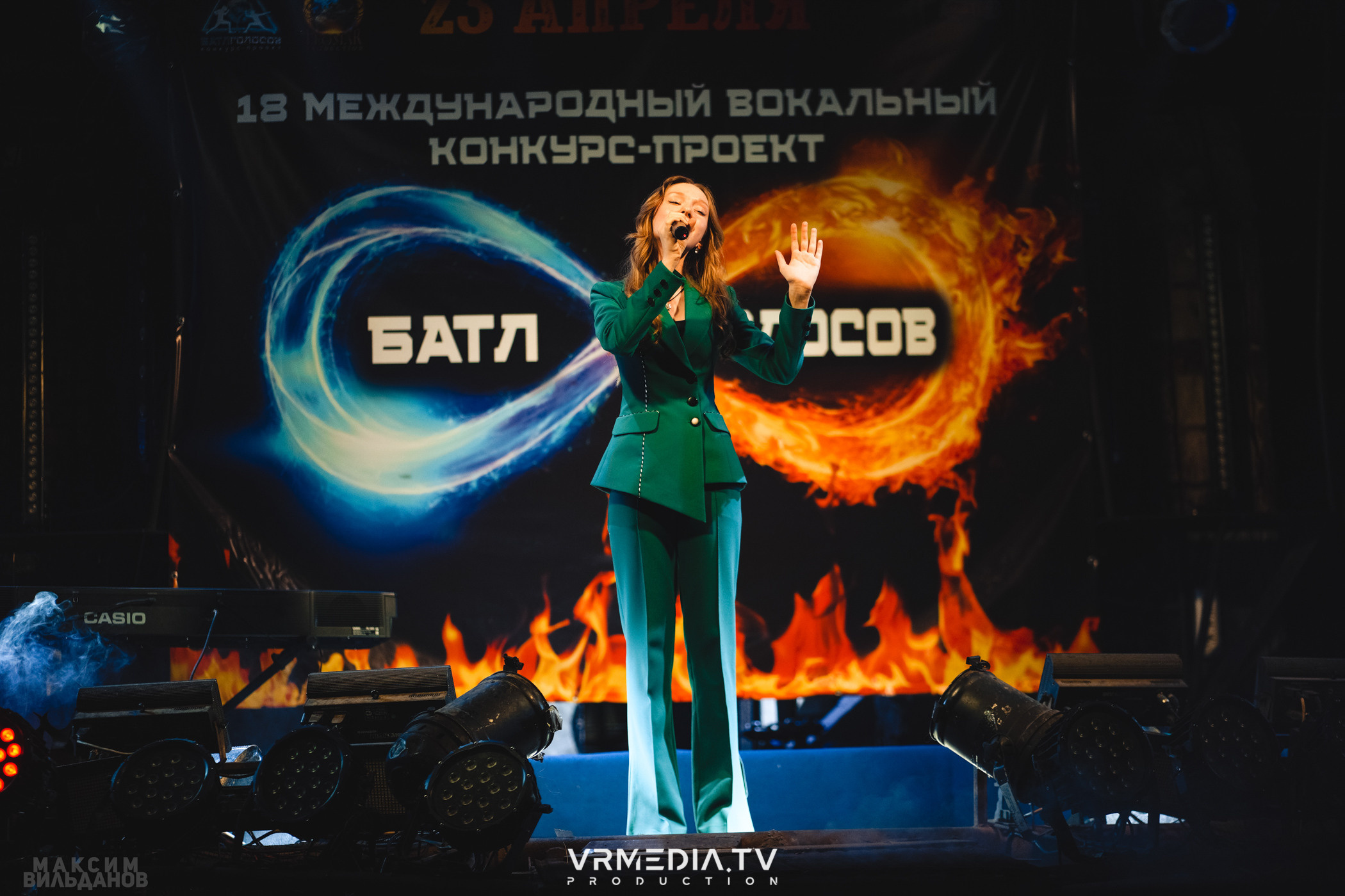 Leomar production: Батл голосов