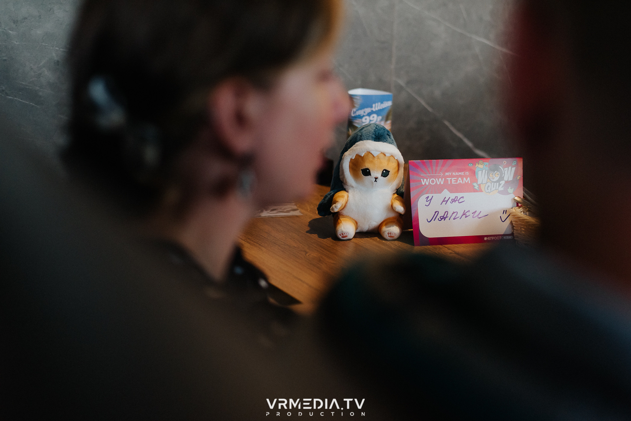 WoW QuiZ в баре «DOSKI»