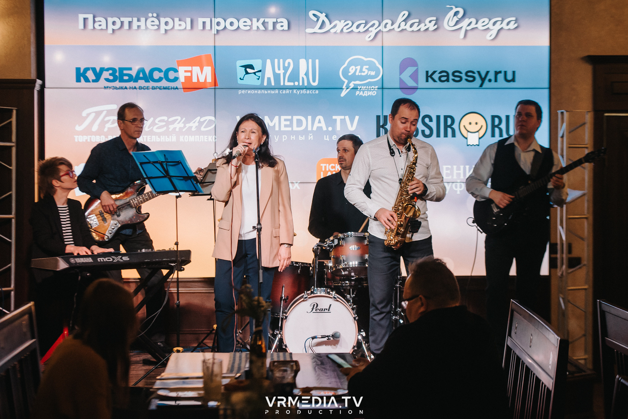 Джазовая среда: Лариса Вансию