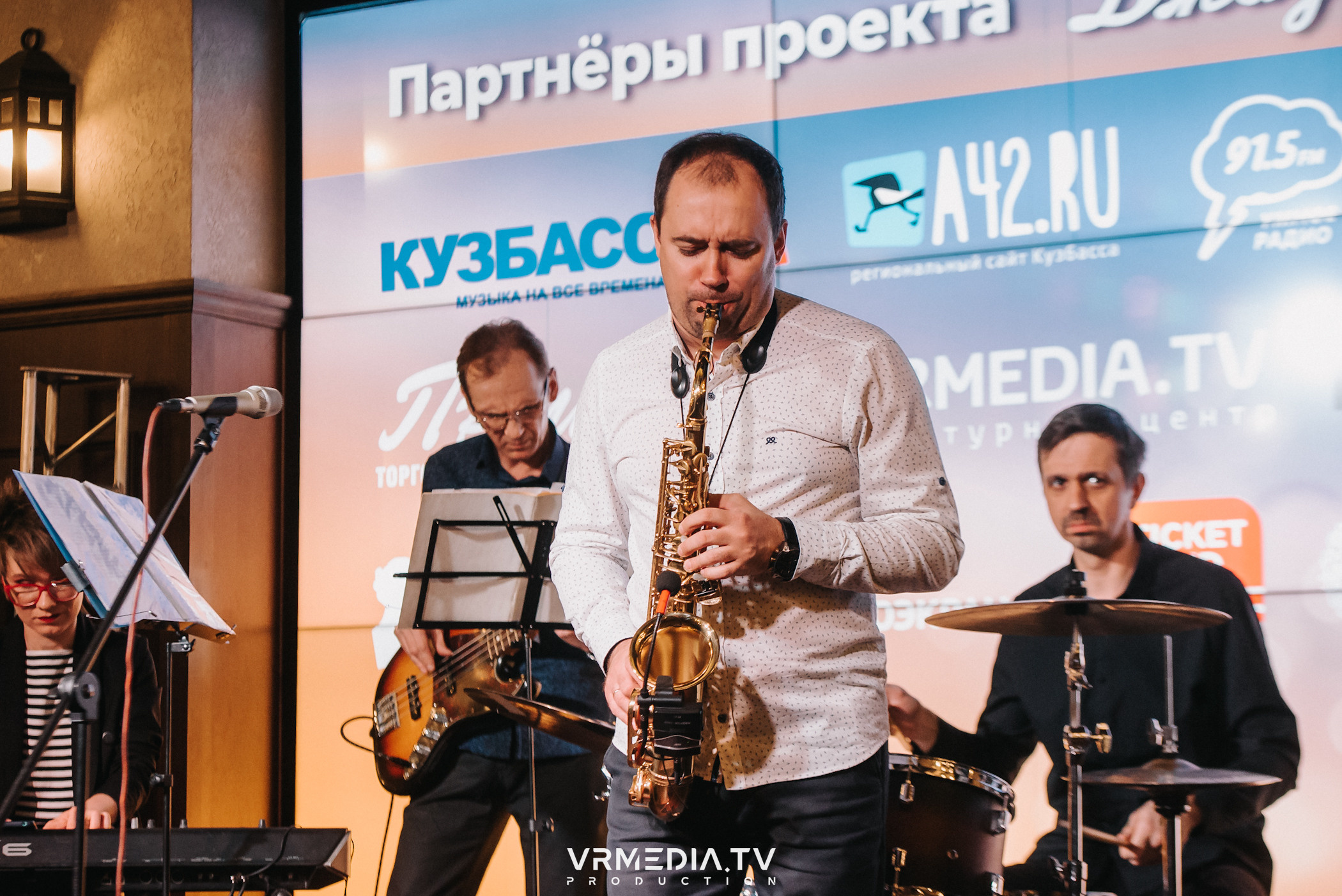 Джазовая среда: Лариса Вансию