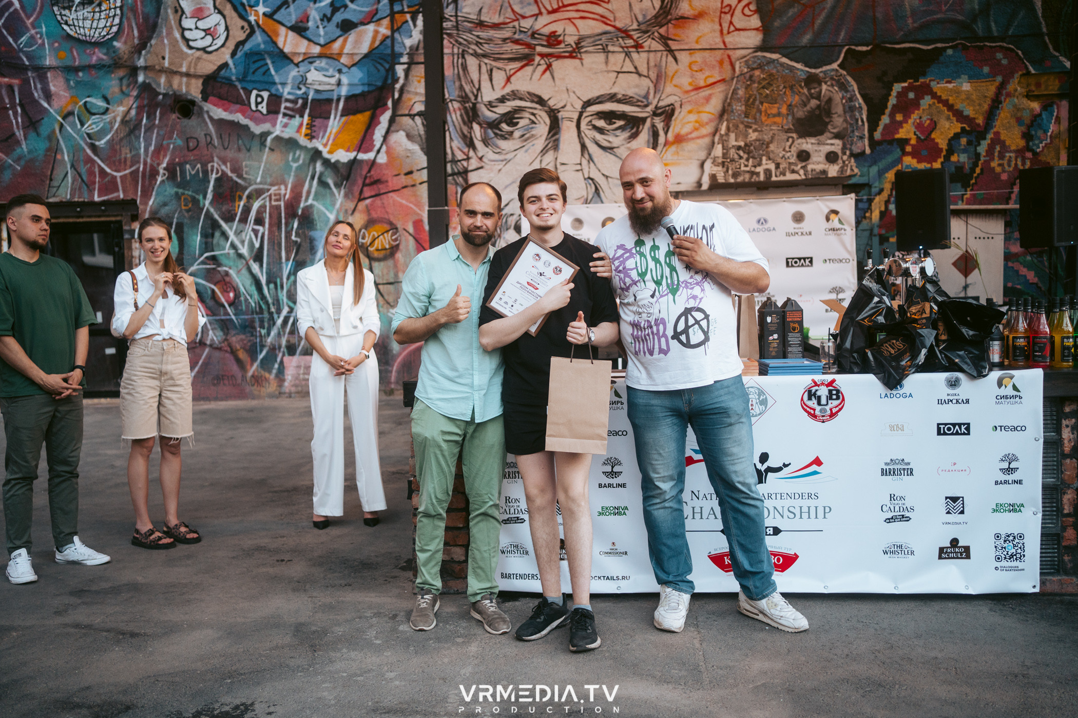 National Bartenders Championship