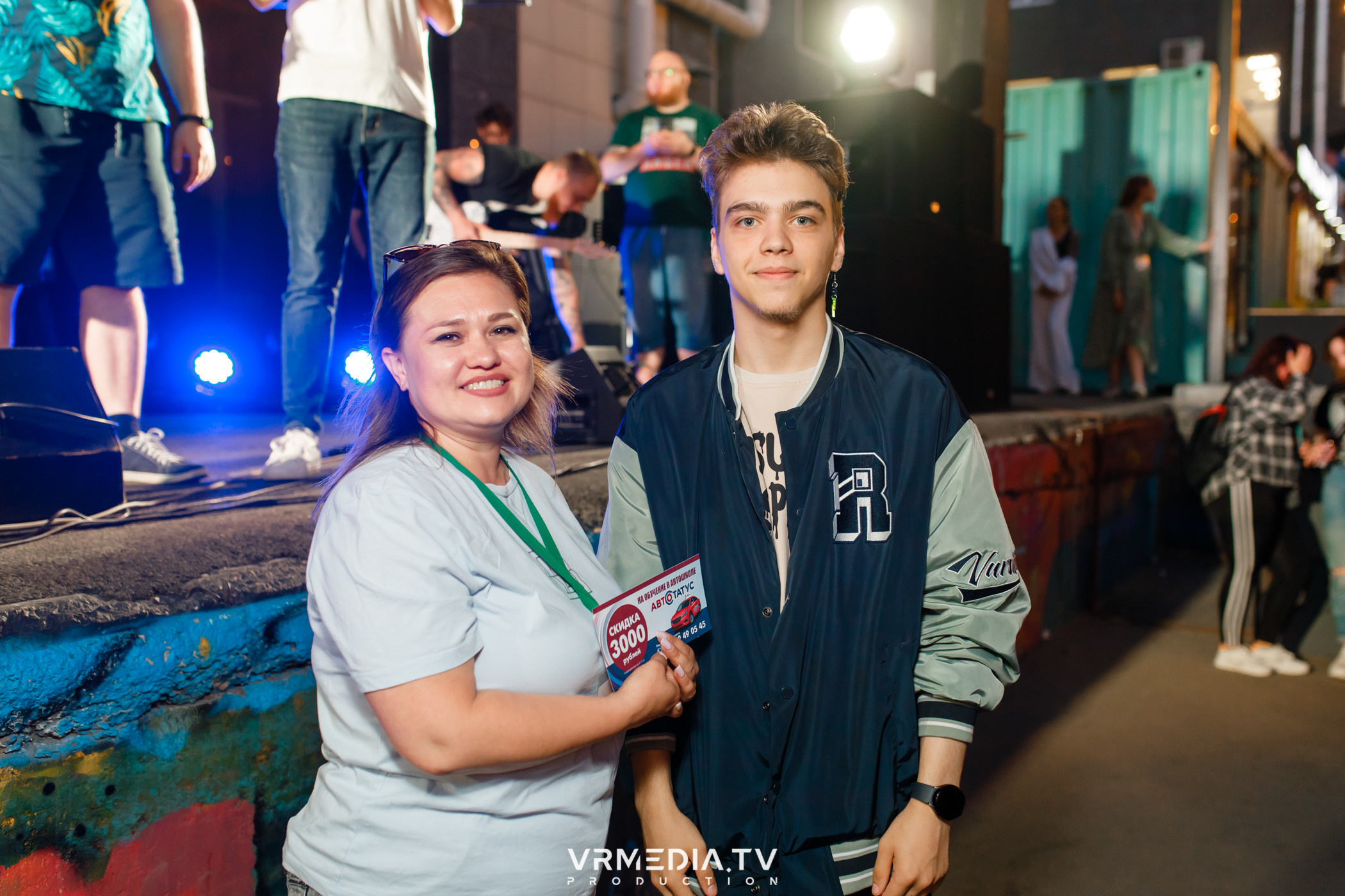 XVIII открытый городской рок-фестиваль «Над землёй» в культурном прост