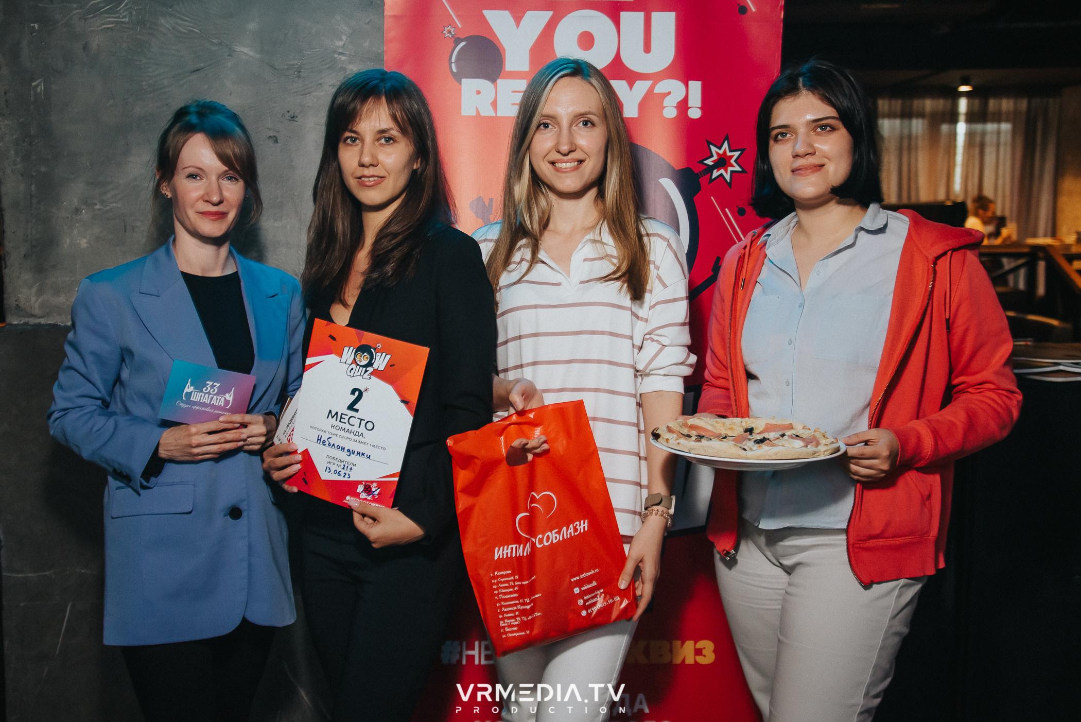 WoW QuiZ в баре «DOSKI»