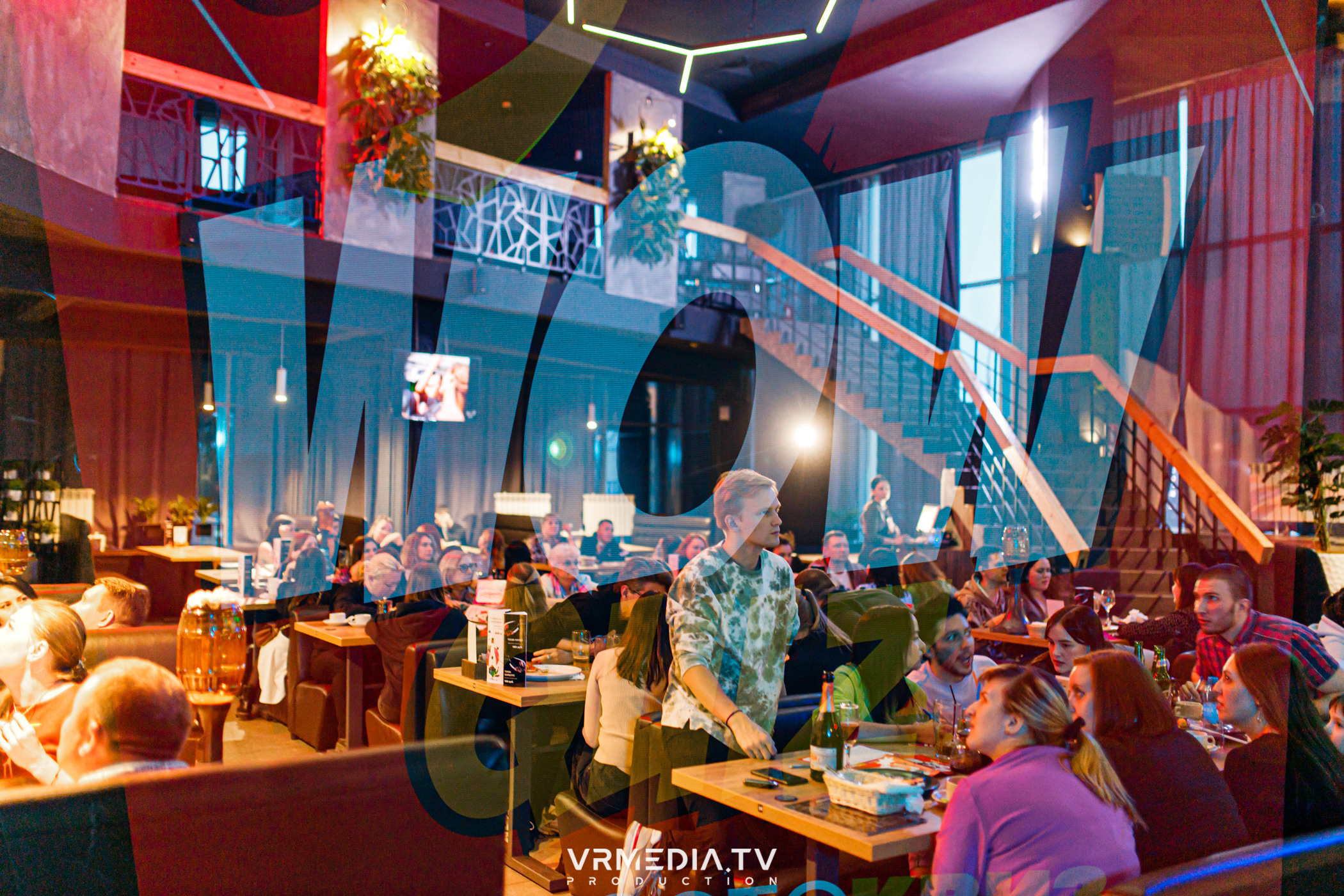 WoW QuiZ в баре «DOSKI»