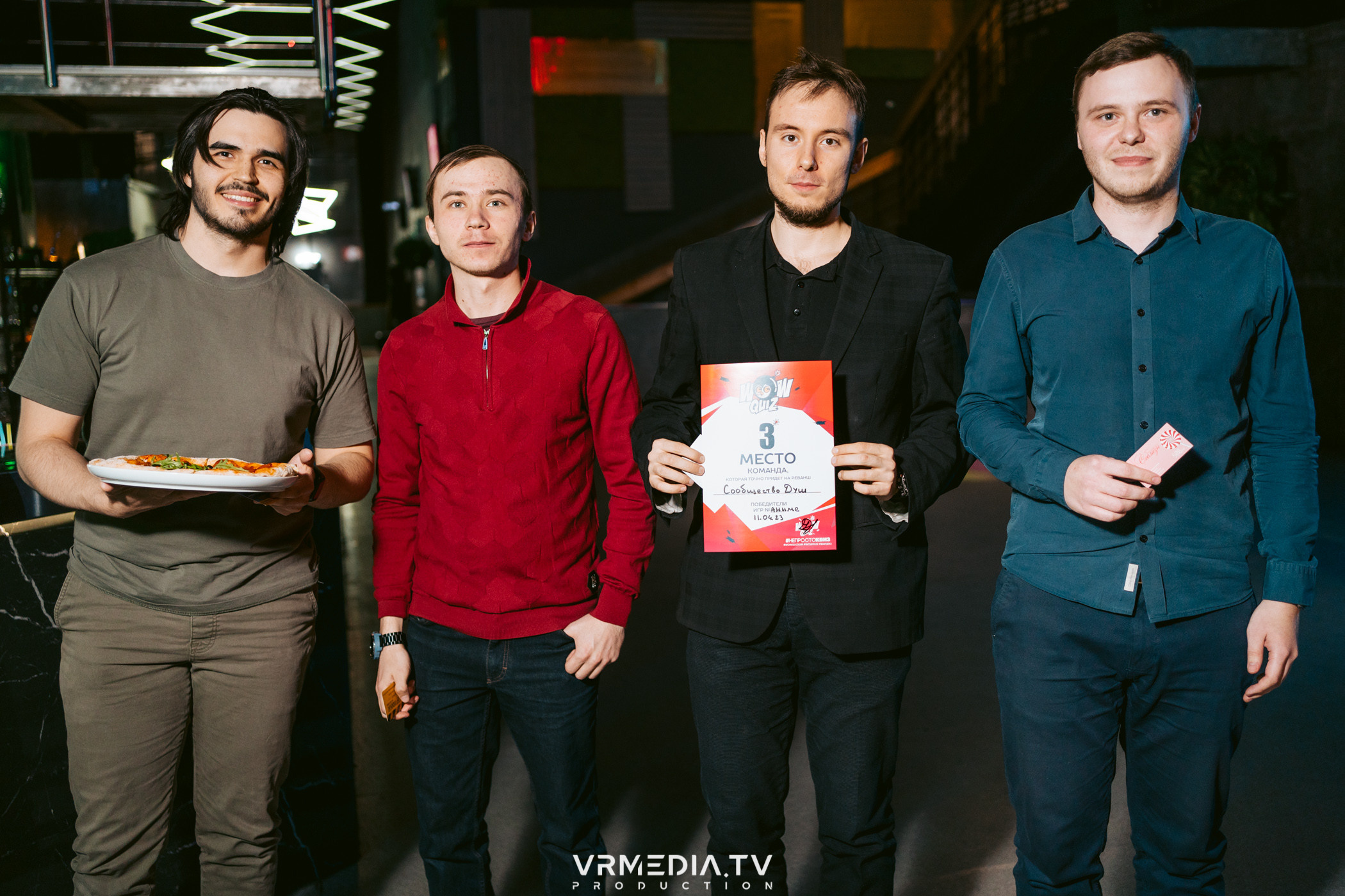 WoW QuiZ в баре «DOSKI»