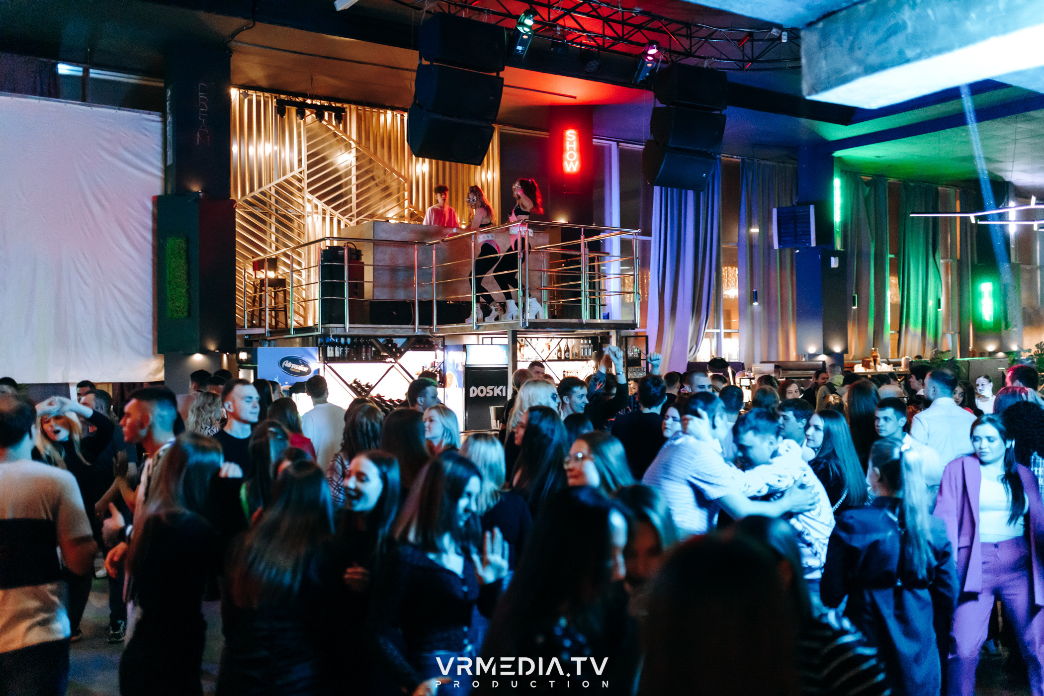 Выходные в баре «DOSKI»