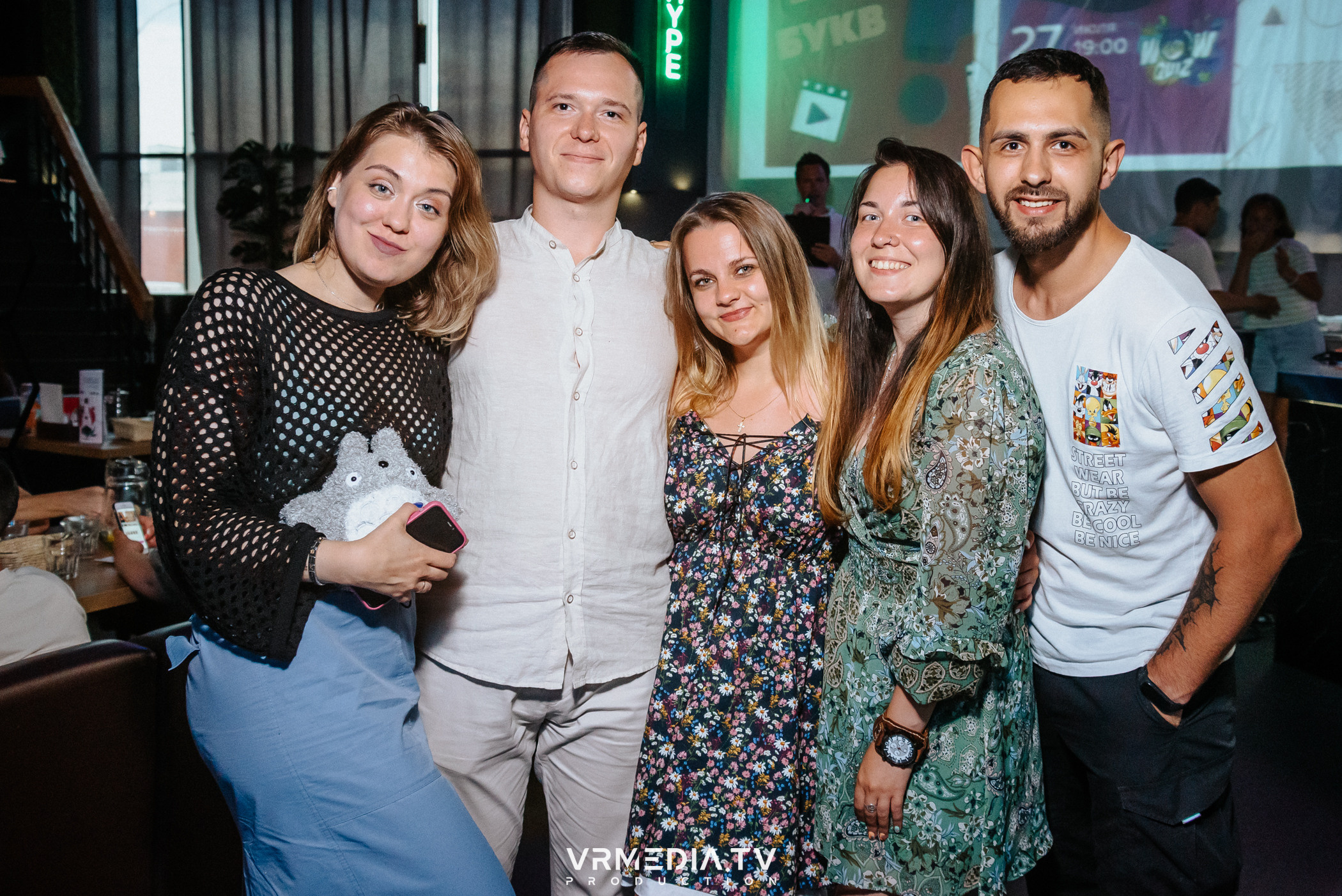 WoW QuiZ в баре «DOSKI»