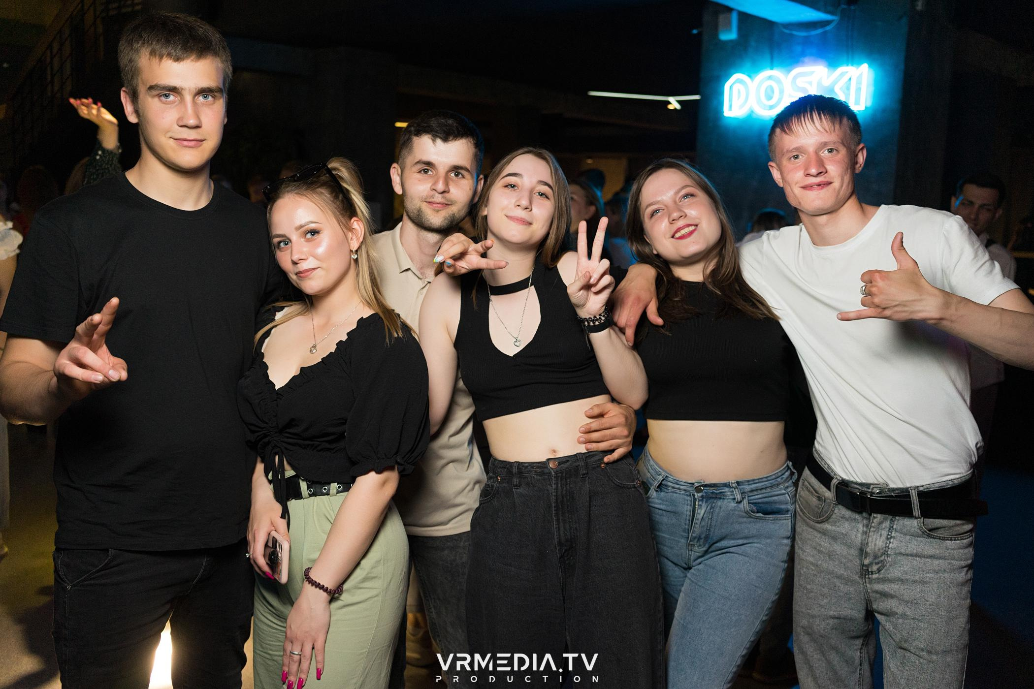 Выходные в баре «DOSKI»