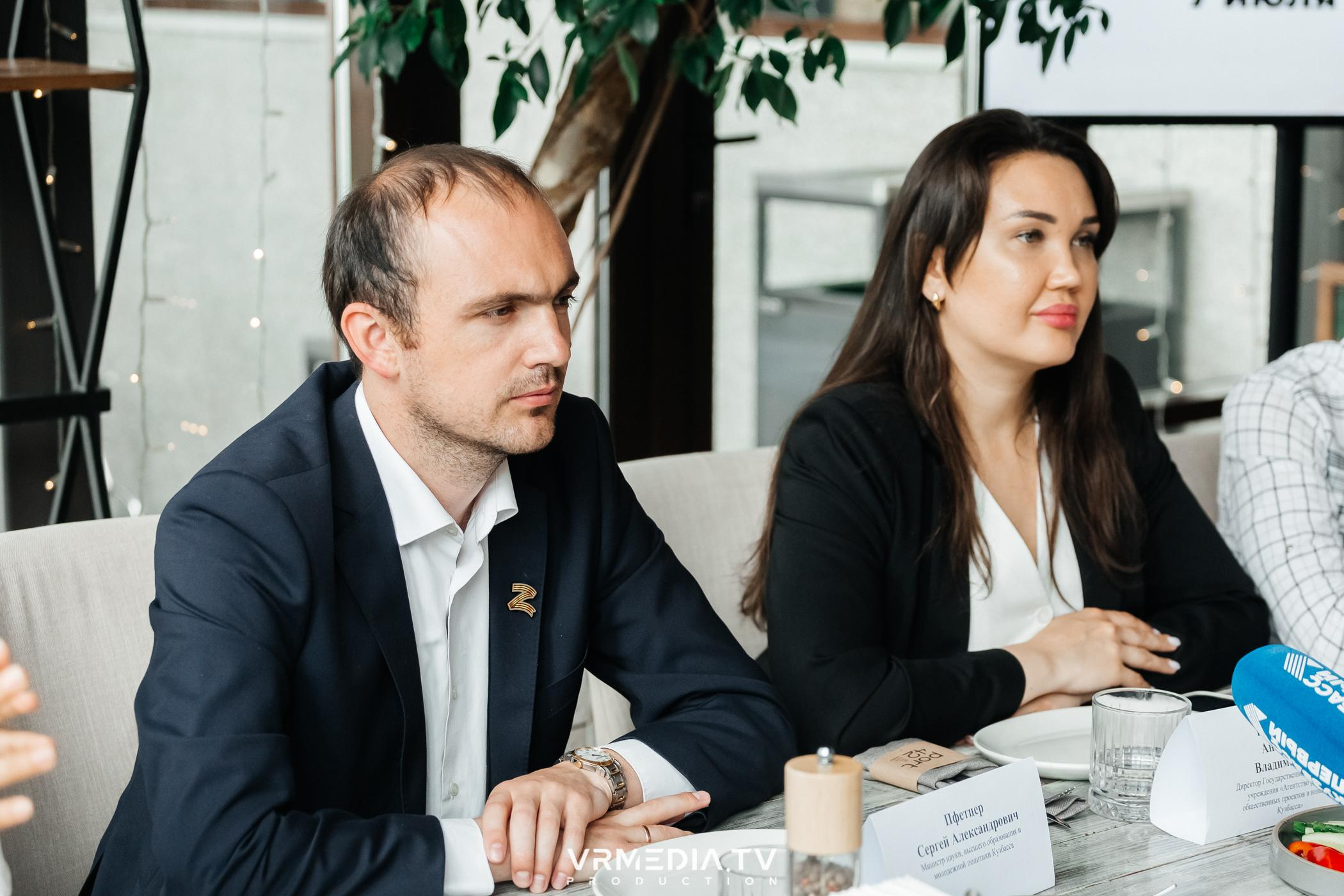 Пресс-завтрак. Конкурс молодежных проектов Кузбасса