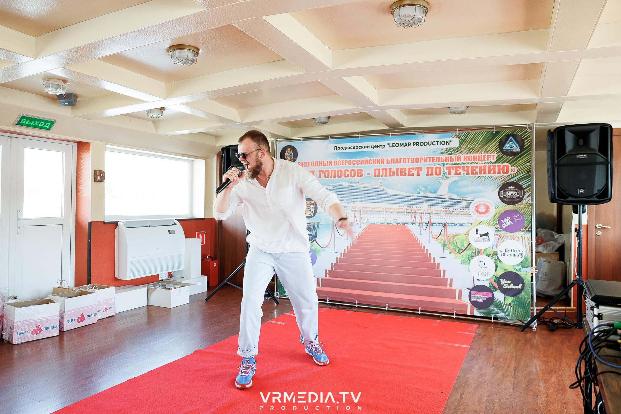 LEOMAR PRODUCTION: 8 БЛАГОТВОРИТЕЛЬНЫЙ КОНЦЕРТ «БАТЛ ГОЛОСОВ-ПЛЫВЕТ П