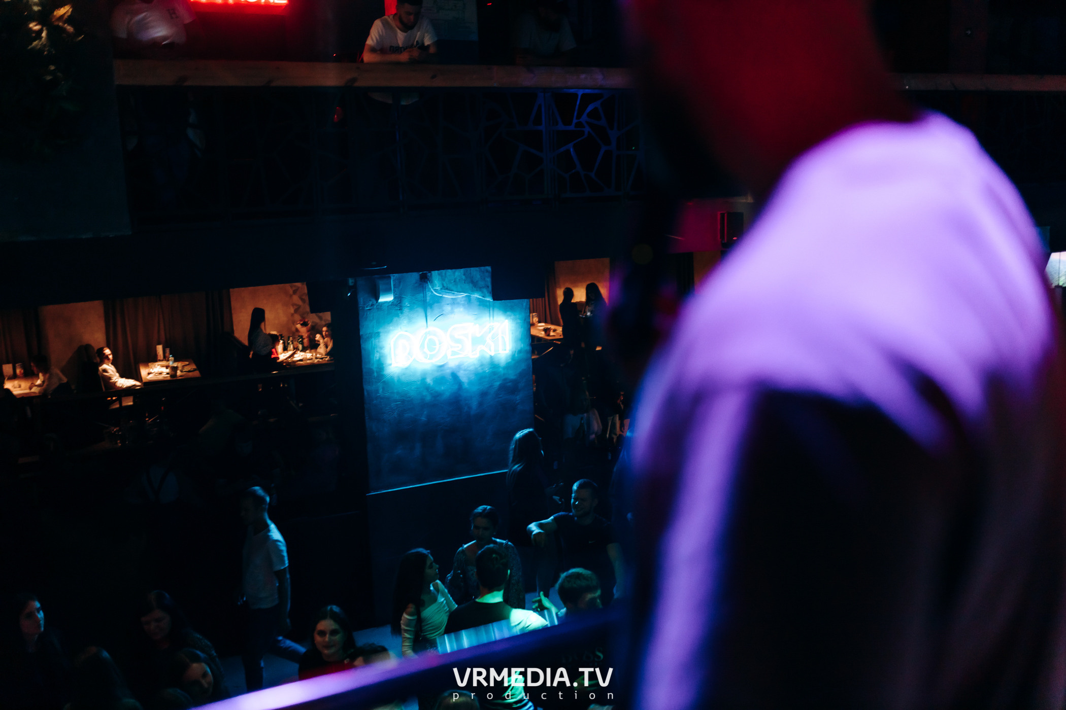 Выходные в баре «DOSKI»