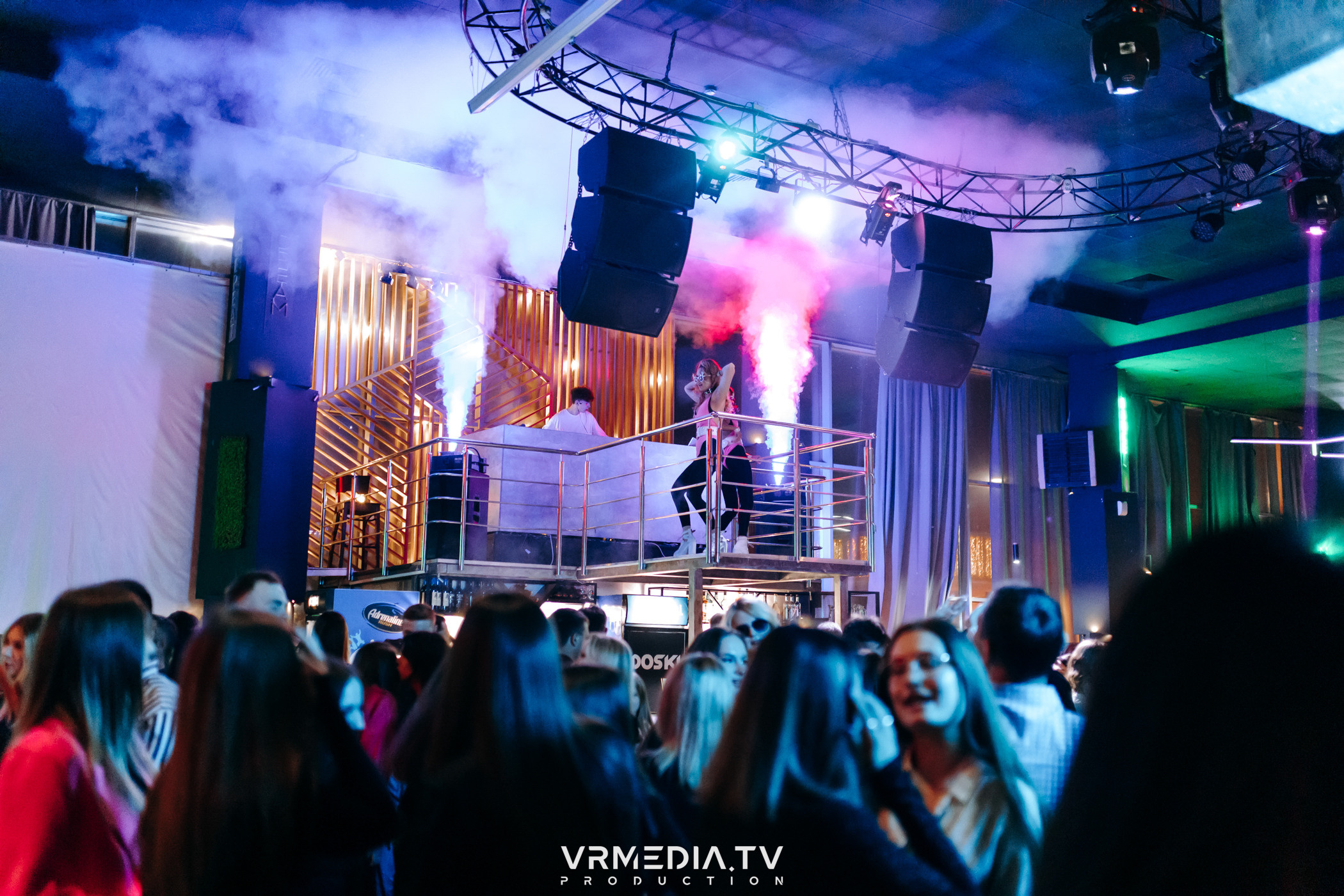 Выходные в баре «DOSKI»