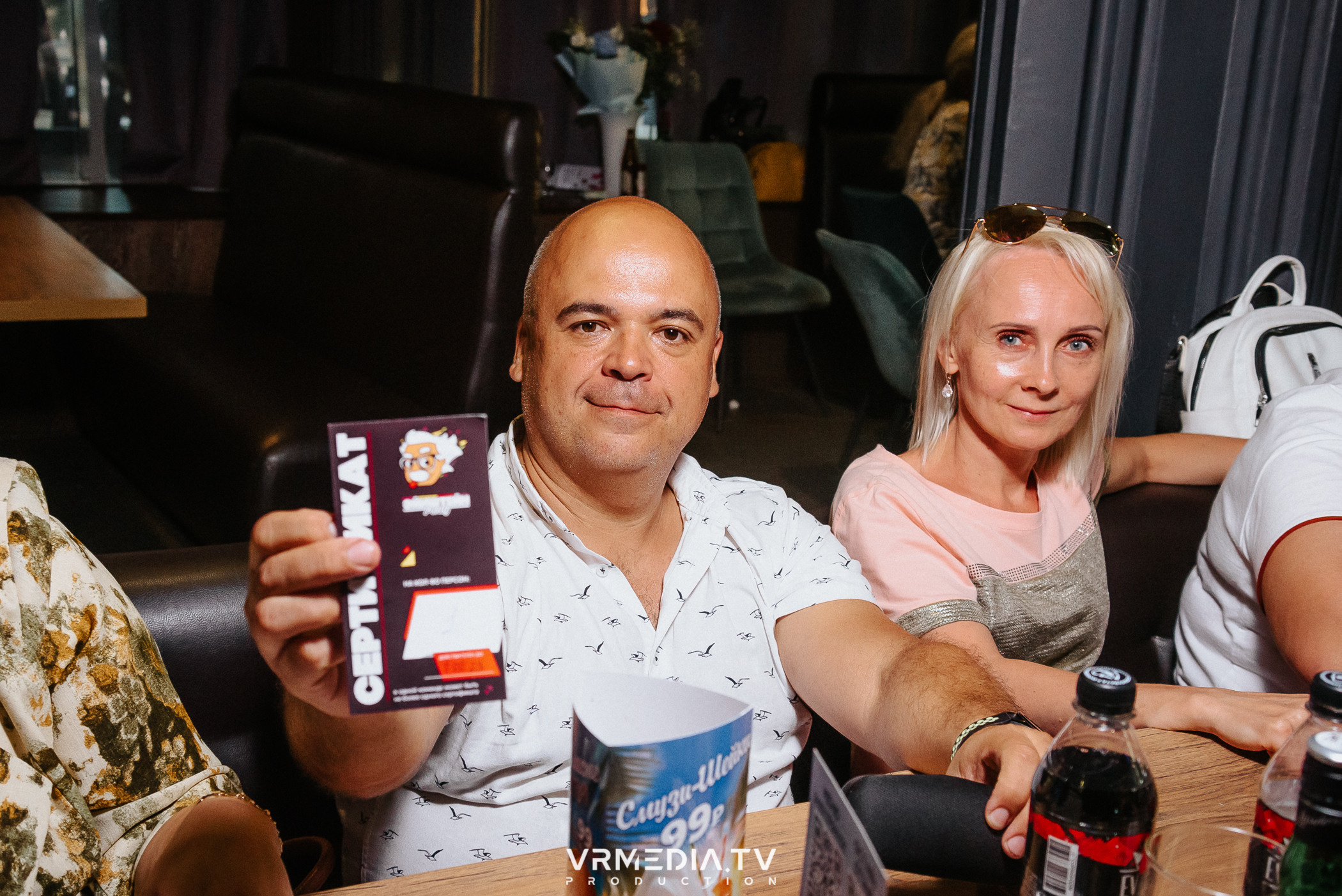 WoW QuiZ в баре «DOSKI»