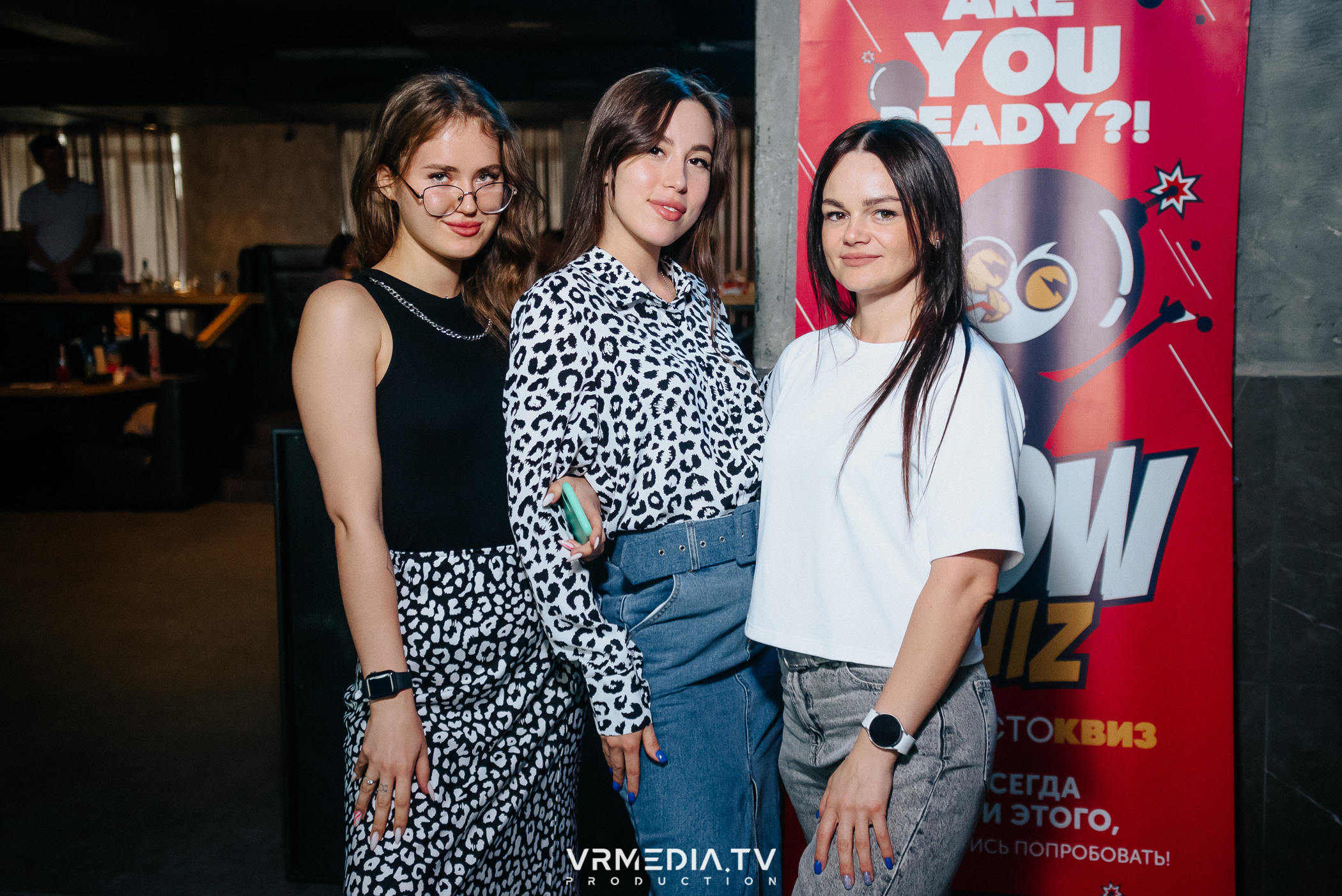 WoW QuiZ в баре «DOSKI»