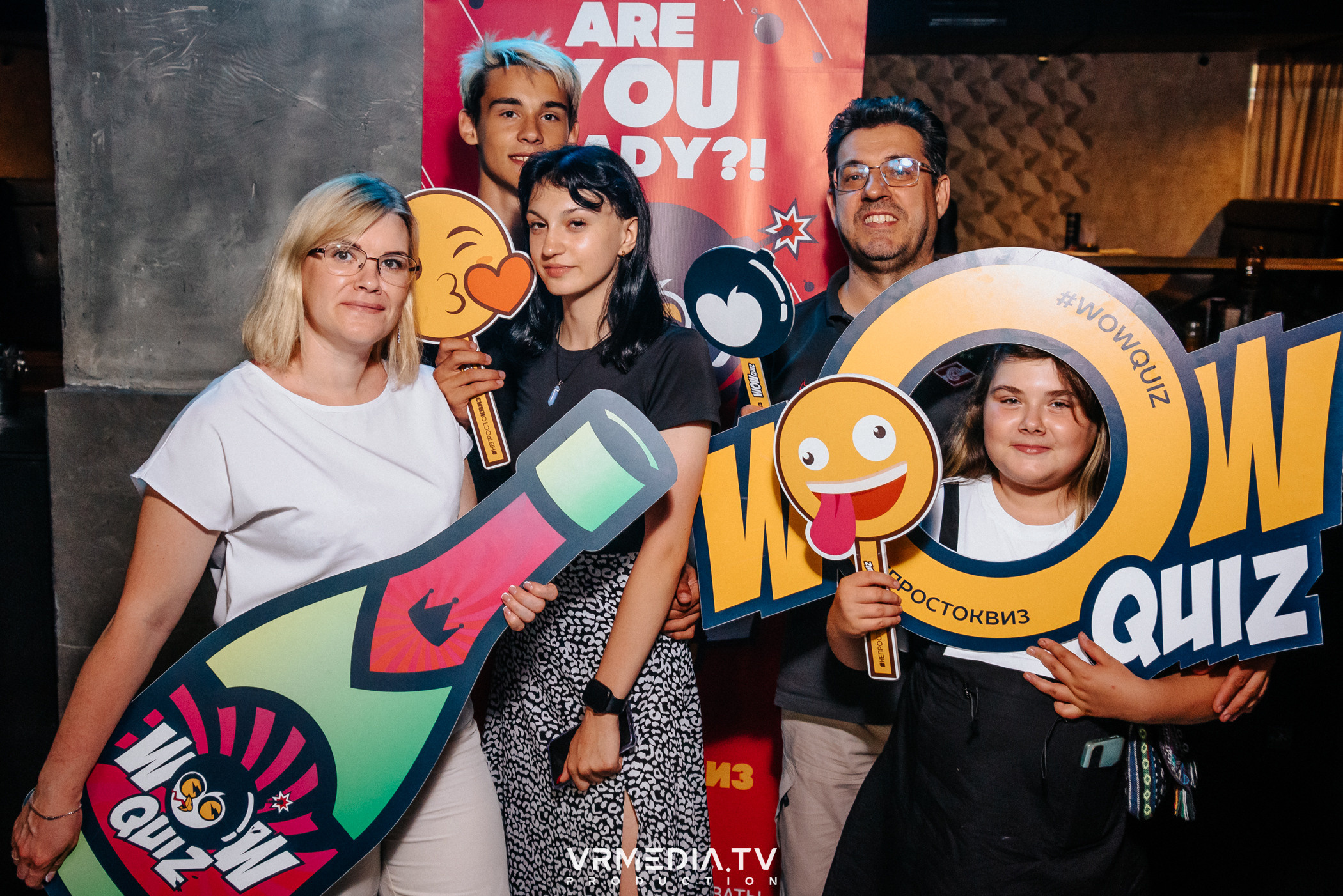 WoW QuiZ в баре «DOSKI»