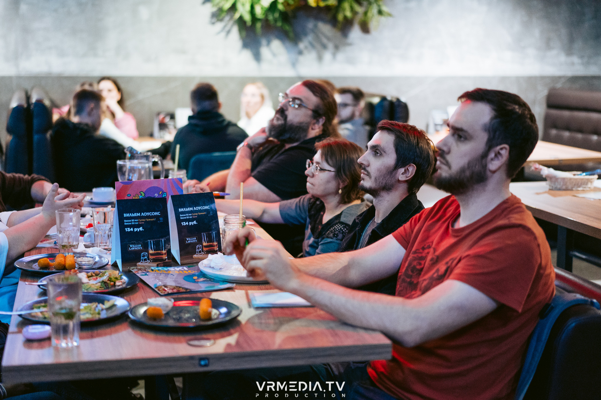 WoW QuiZ в баре «DOSKI»