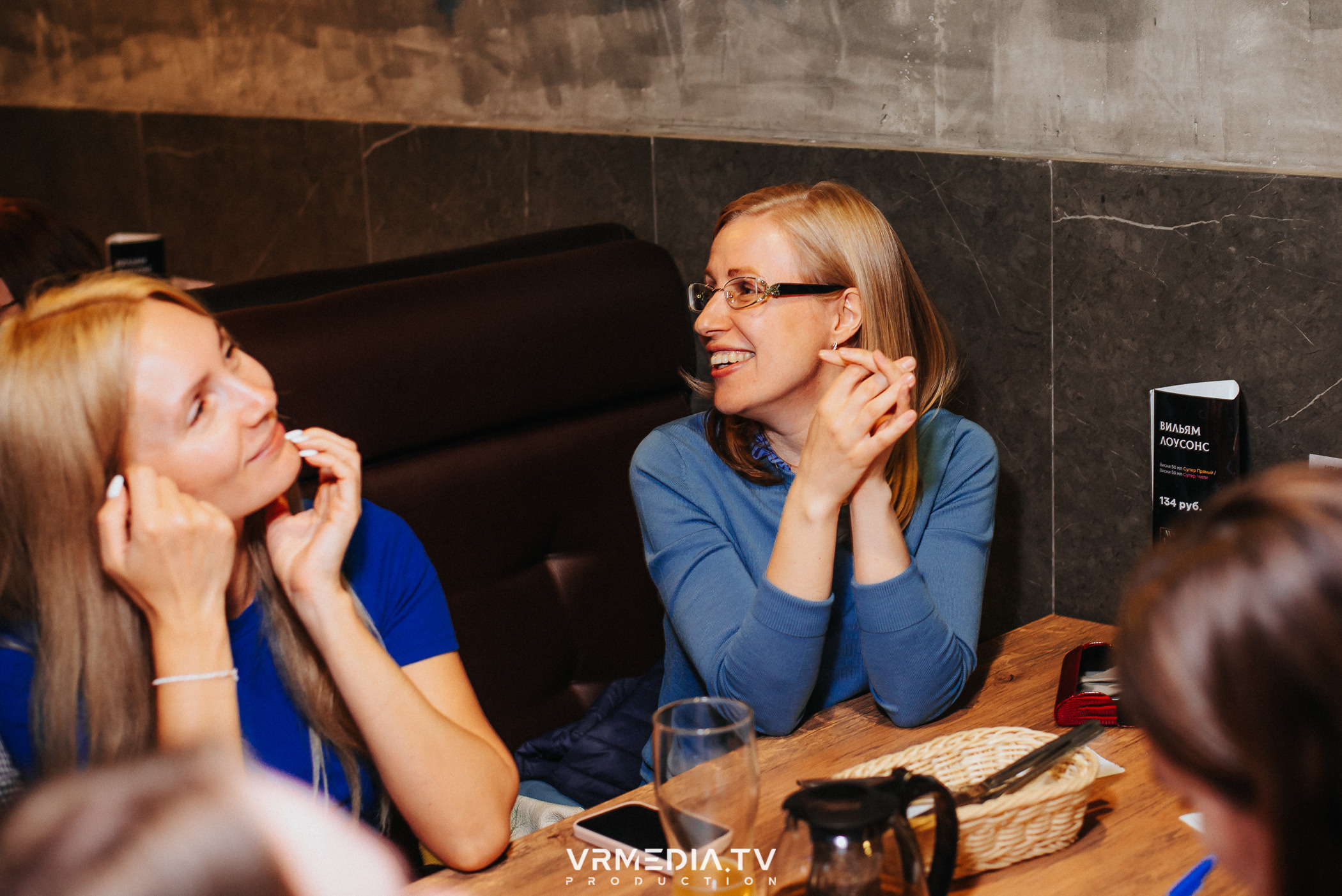 WoW QuiZ в баре «DOSKI»