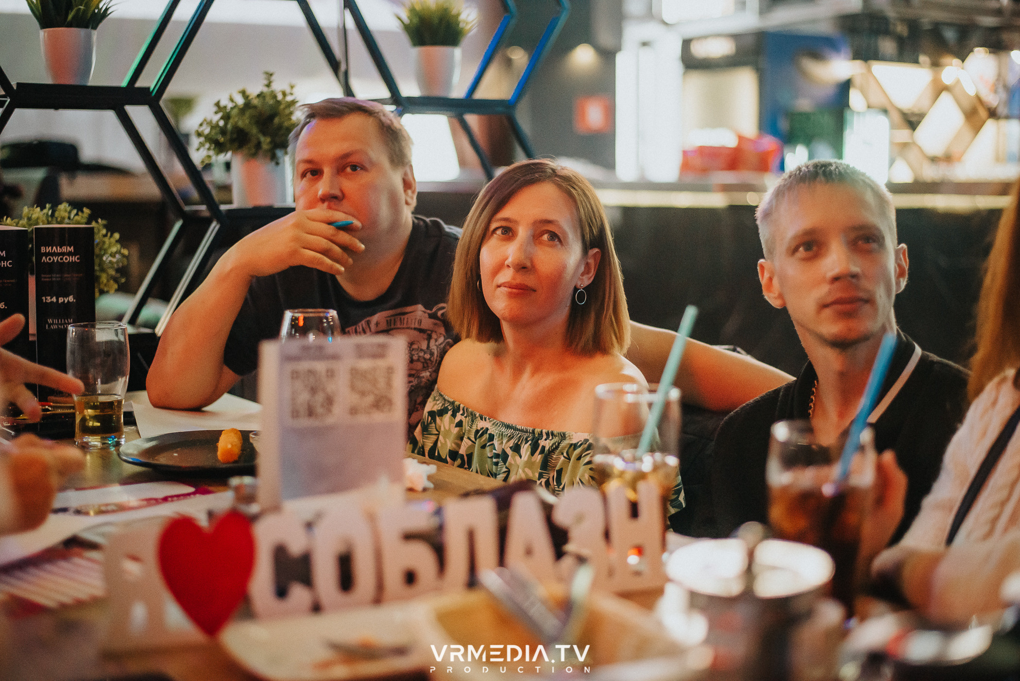 WoW QuiZ в баре «DOSKI»