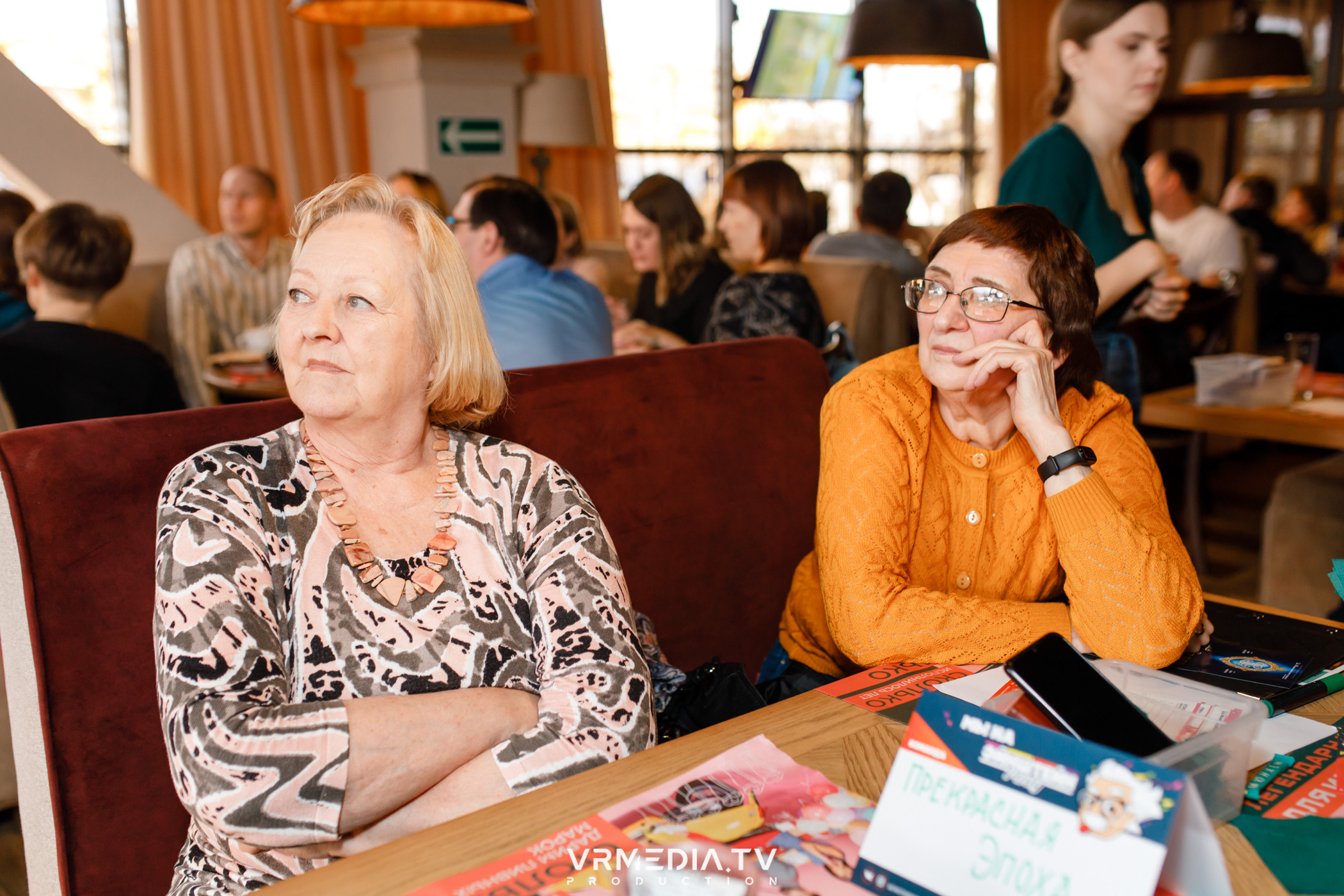 Эйнштейн party в ресторане «Мюнхен»