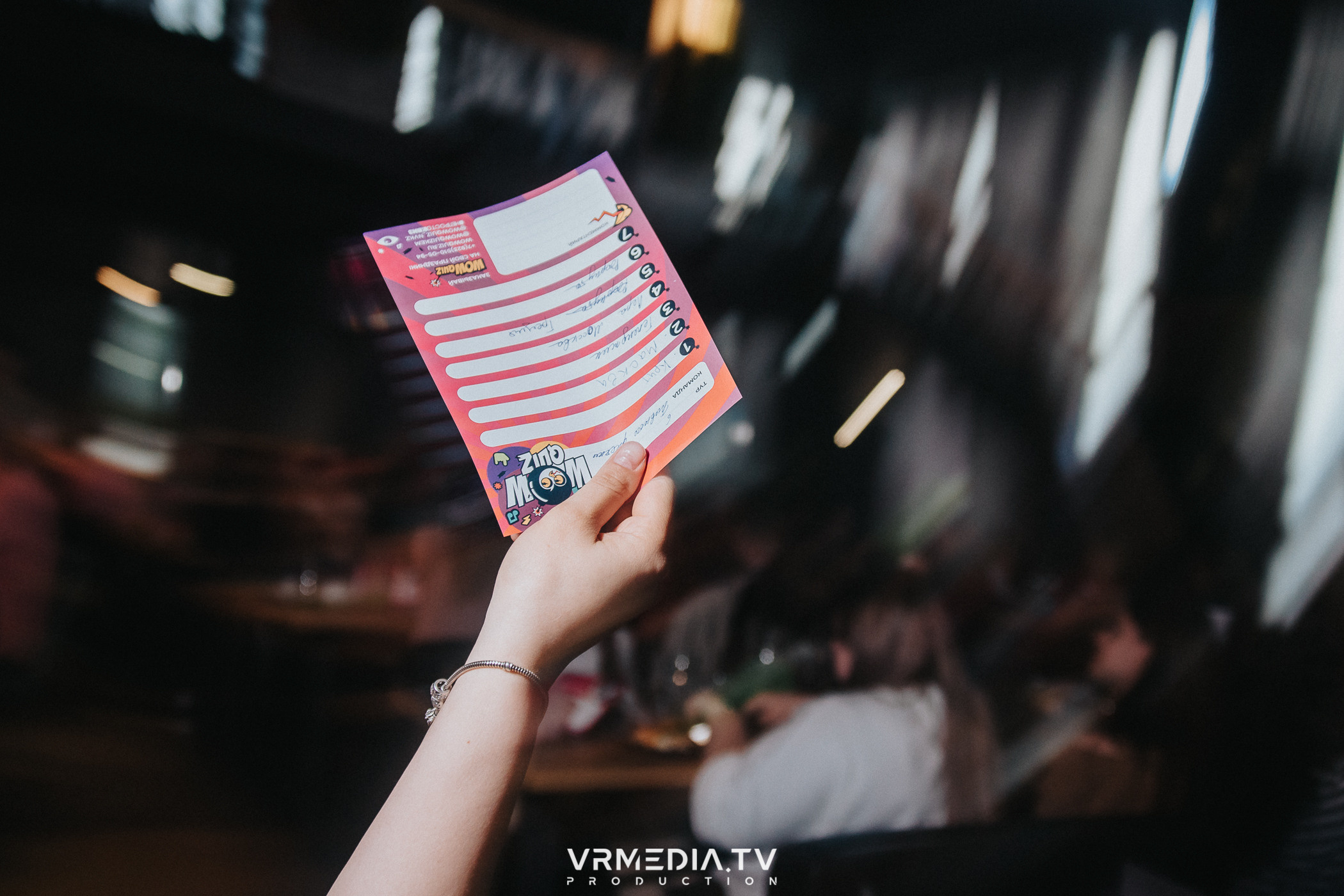 WoW QuiZ в баре «DOSKI»