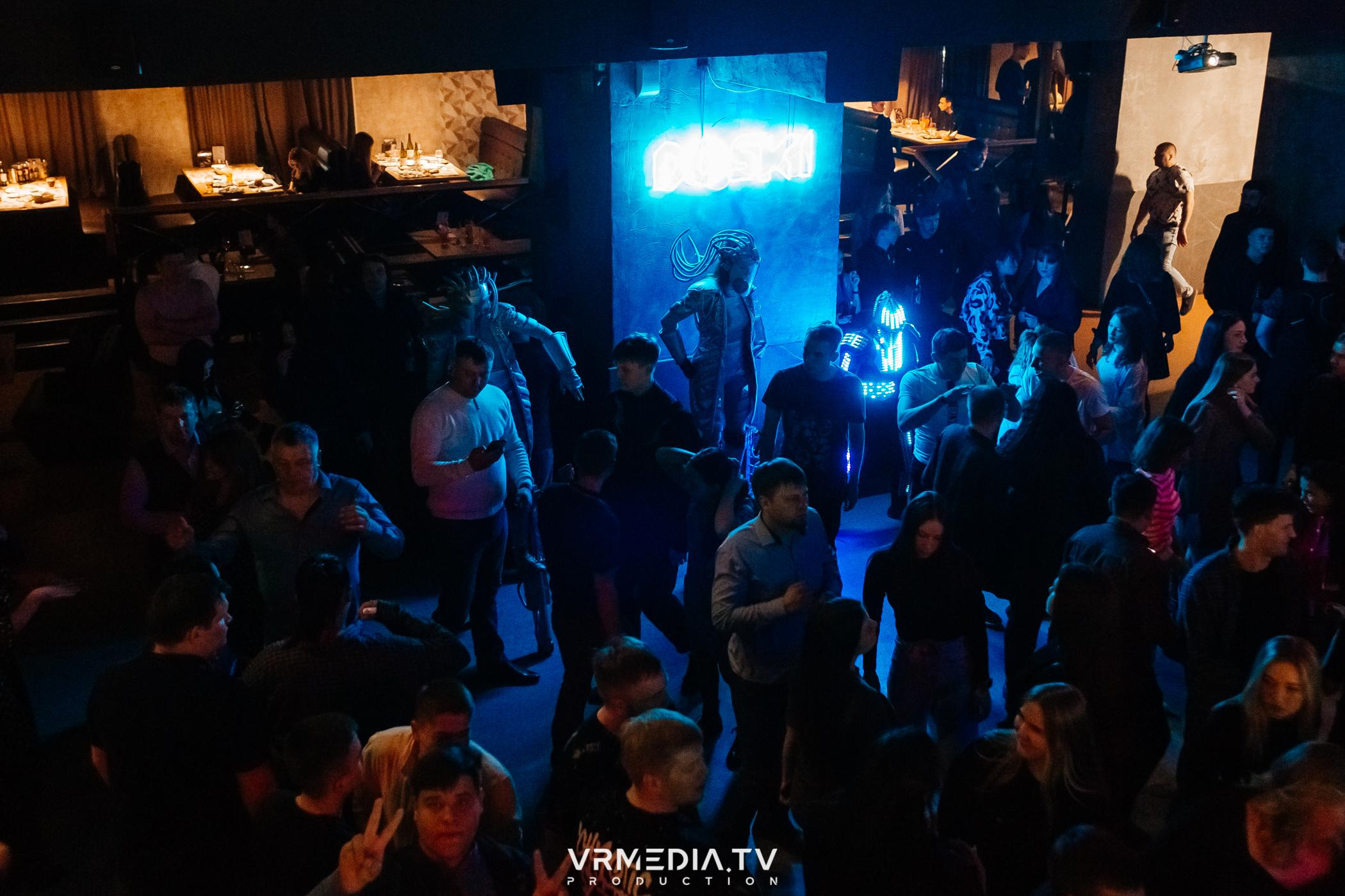 Выходные в баре «DOSKI»