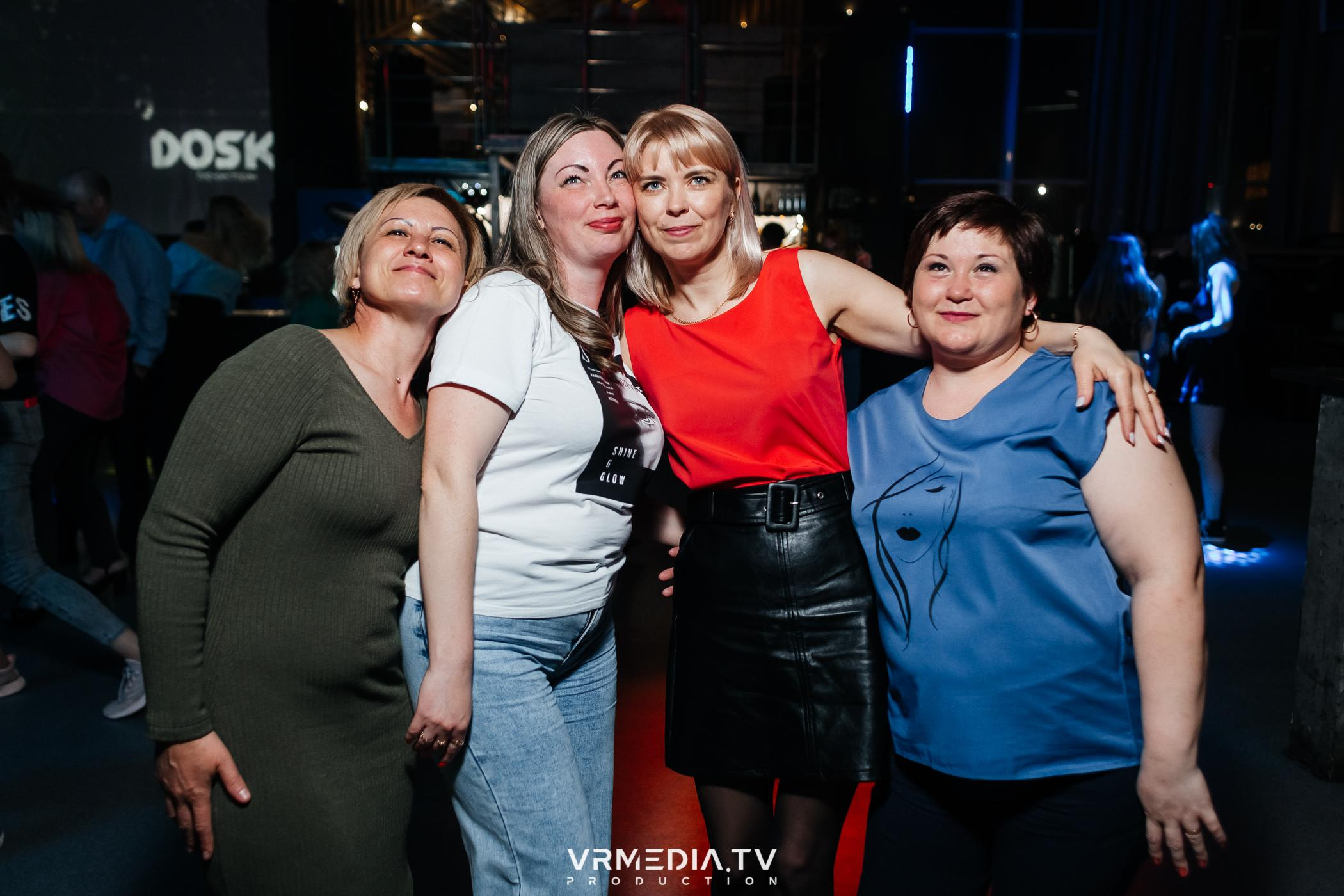 Выходные в баре «DOSKI»