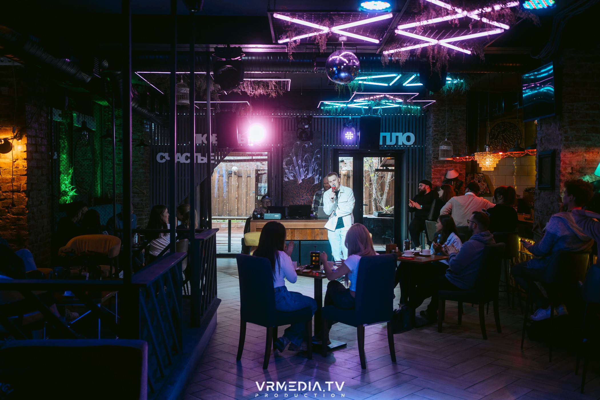 ДАВАЙ ЧЕСТНО?