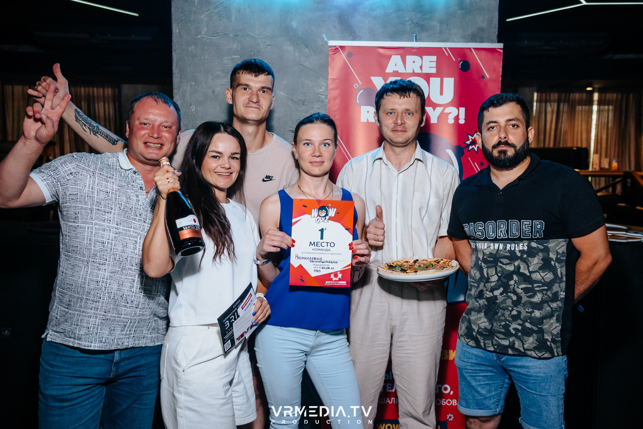 WoW QuiZ в баре «DOSKI»