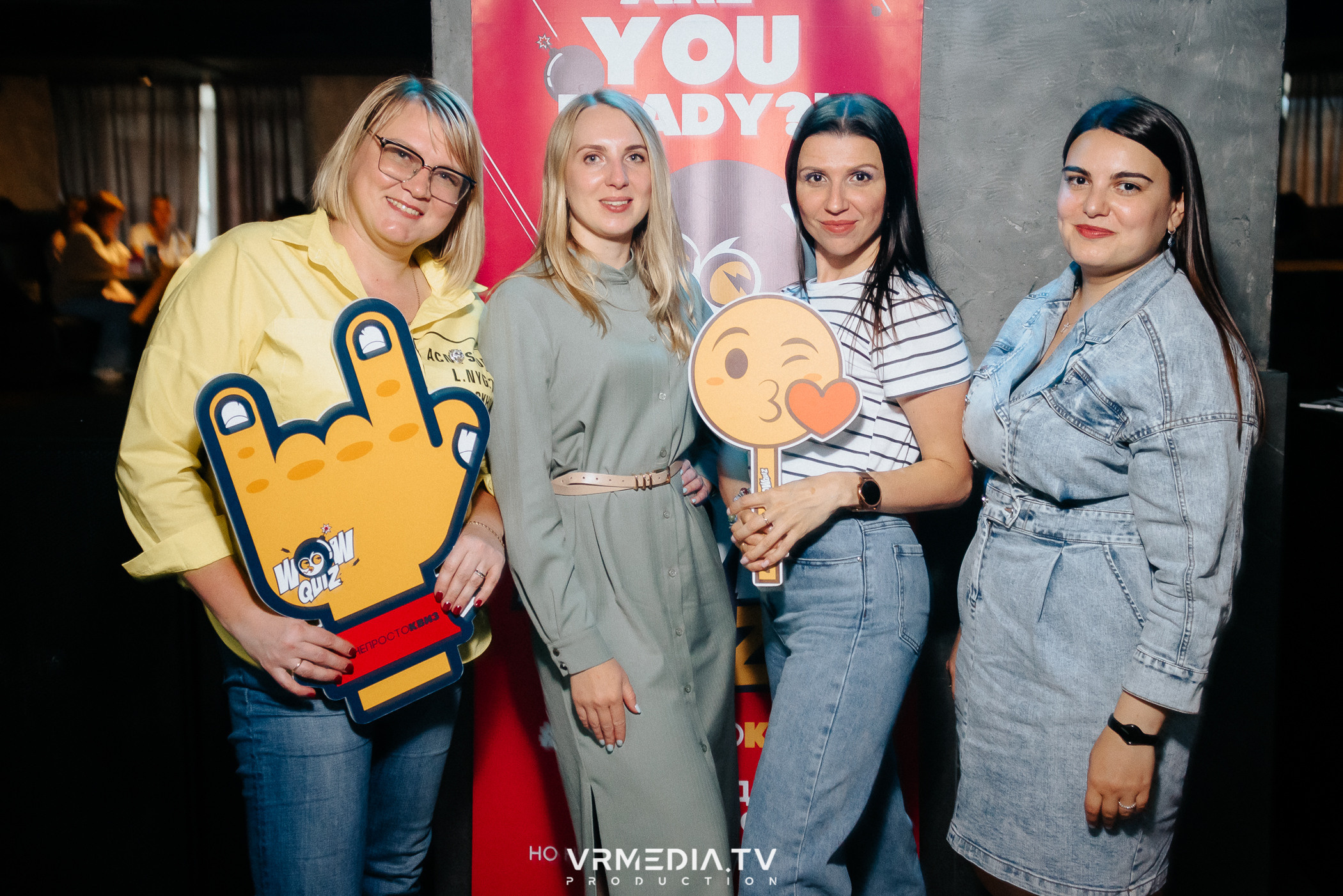 WoW QuiZ в баре «DOSKI»