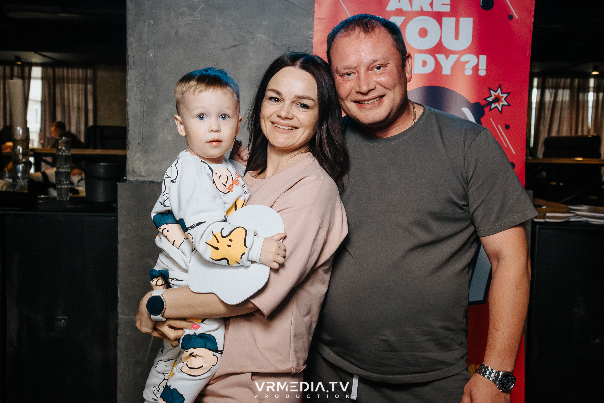 WoW QuiZ в баре «DOSKI»