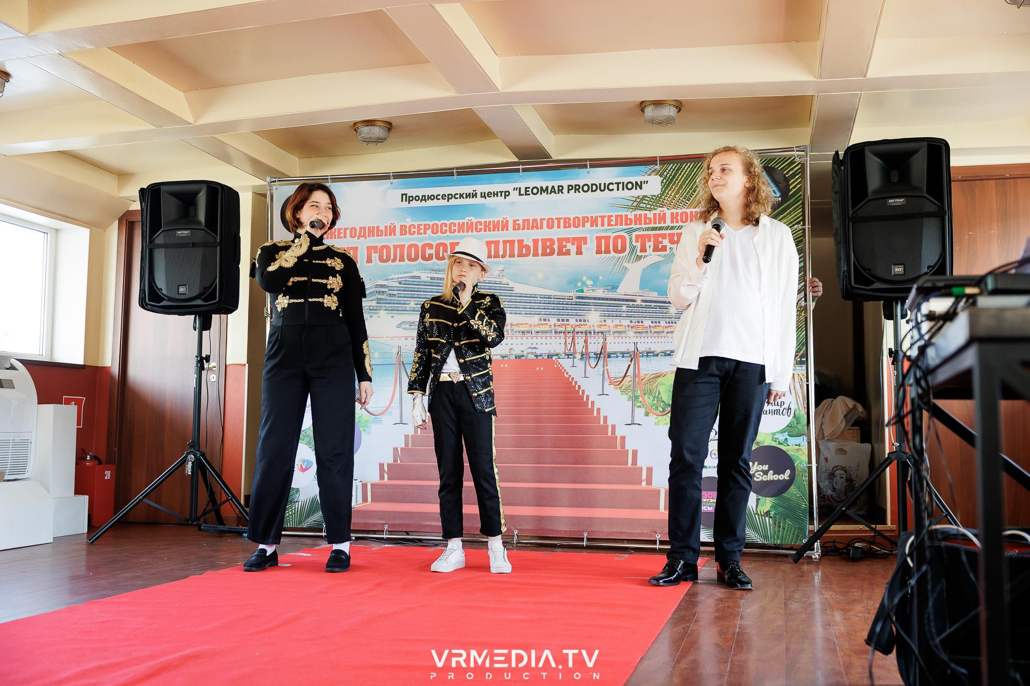 LEOMAR PRODUCTION: 8 БЛАГОТВОРИТЕЛЬНЫЙ КОНЦЕРТ «БАТЛ ГОЛОСОВ-ПЛЫВЕТ П