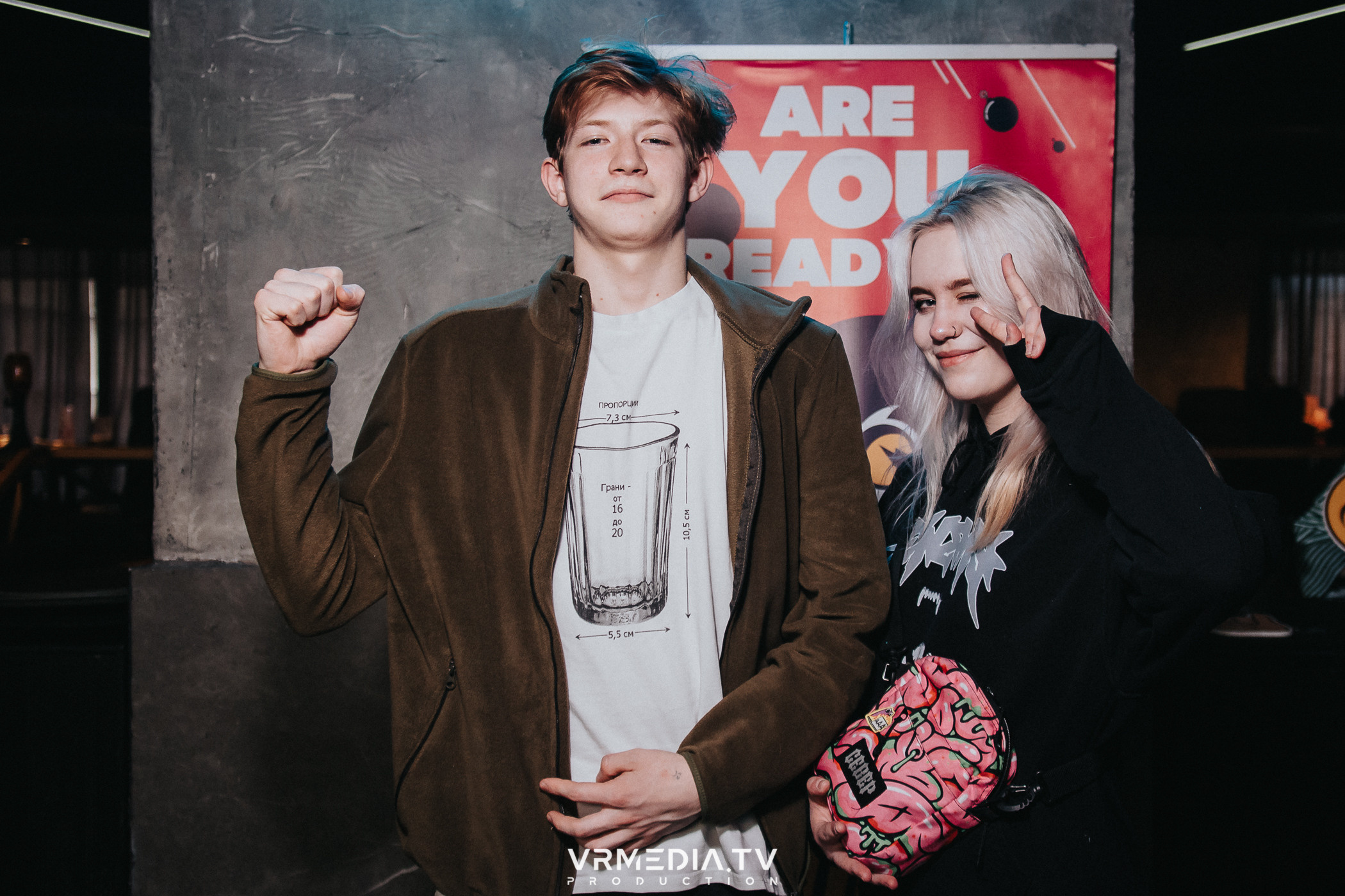 WoW QuiZ в баре «DOSKI»